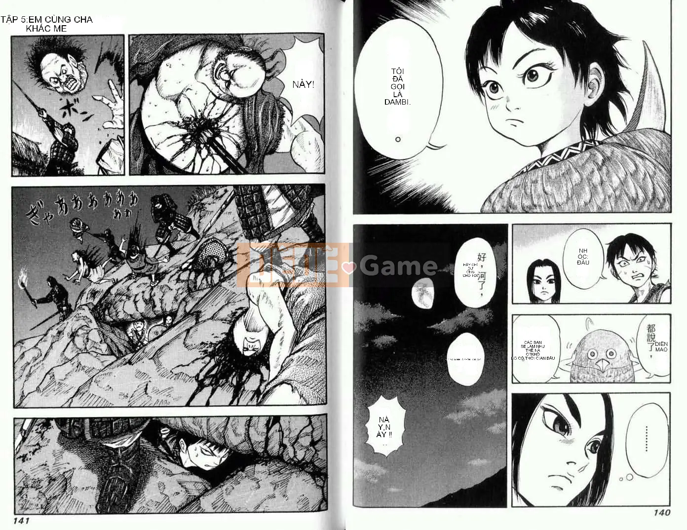 Vua của thế giới Chương 001