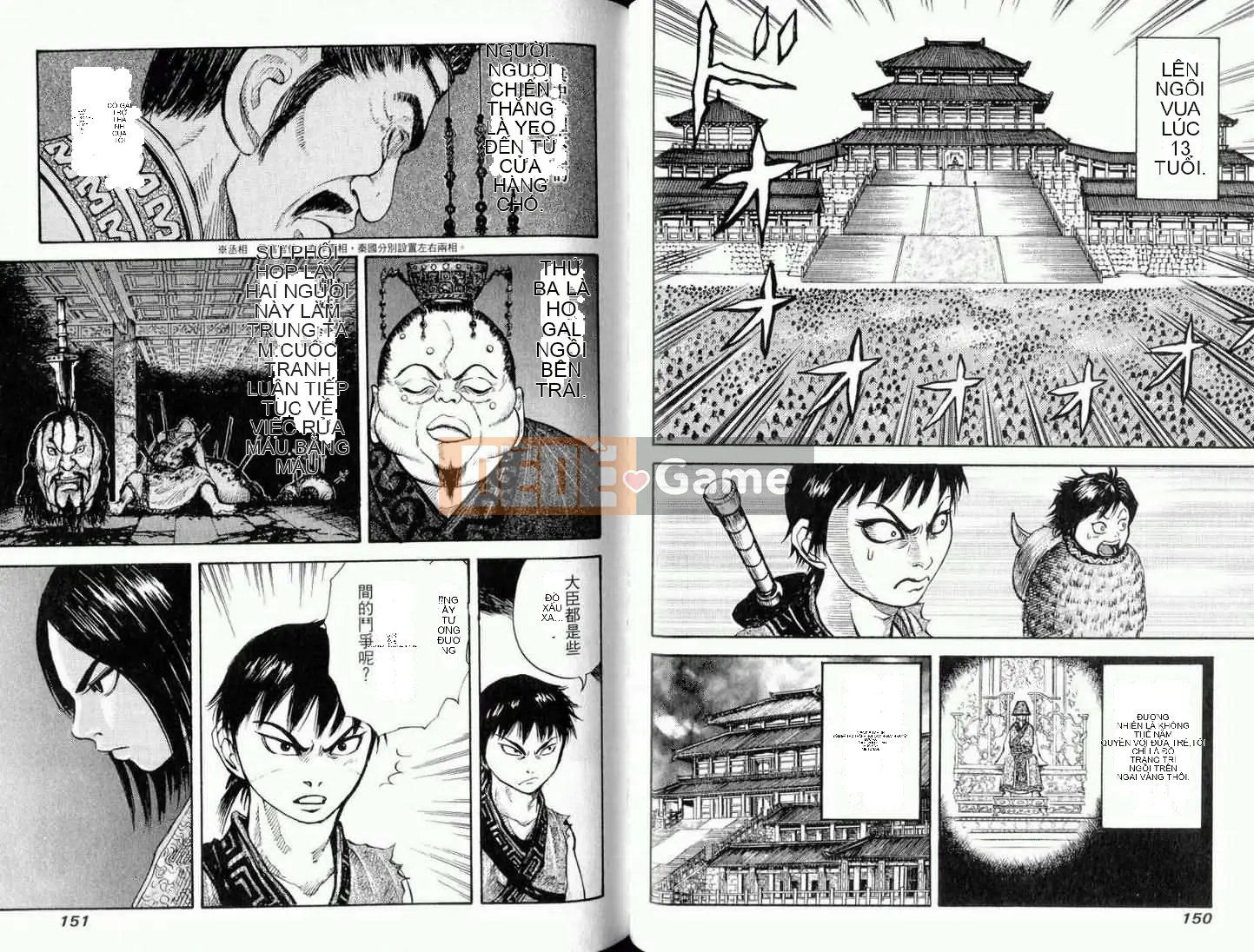 Vua của thế giới Chương 001