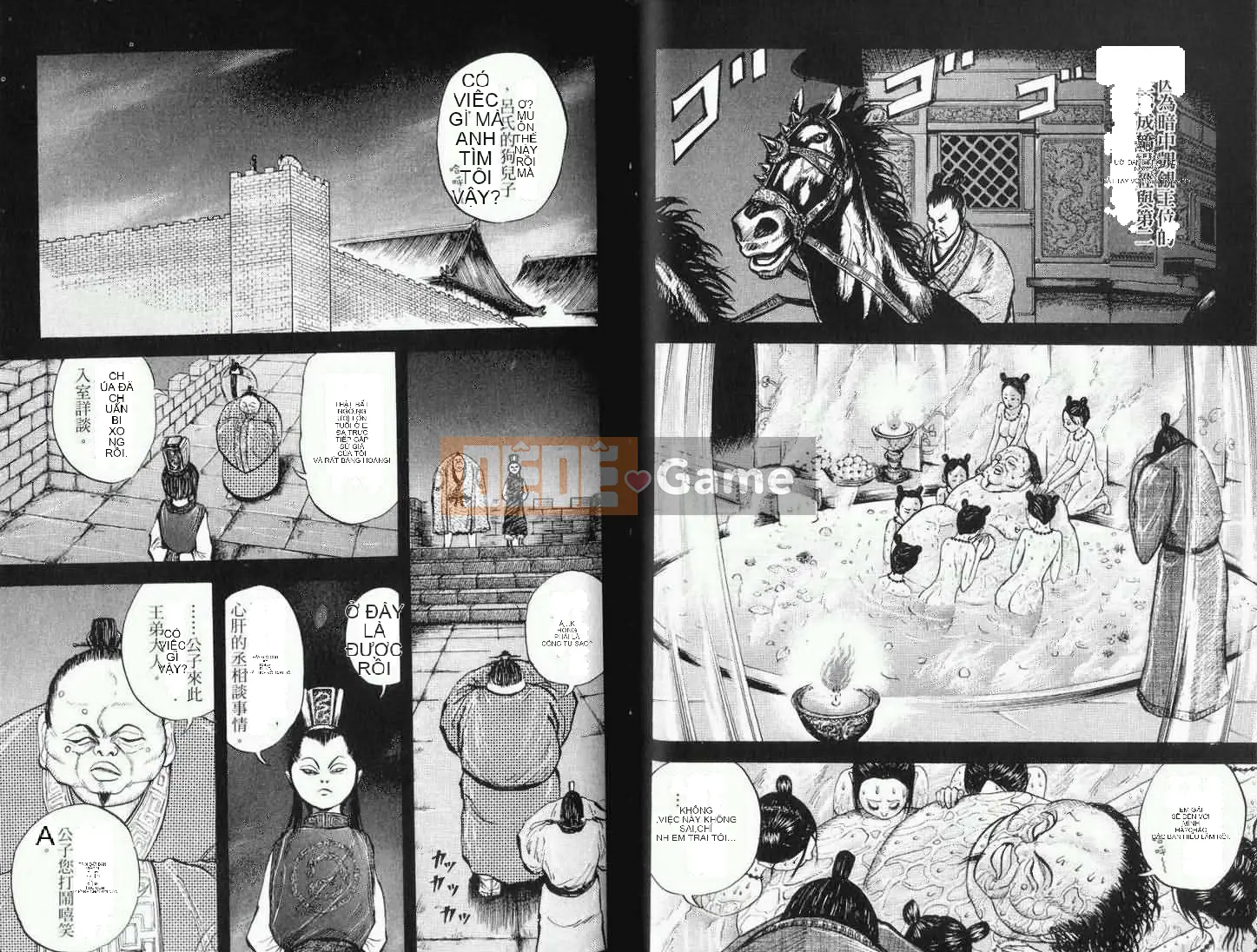 Vua của thế giới Chương 001