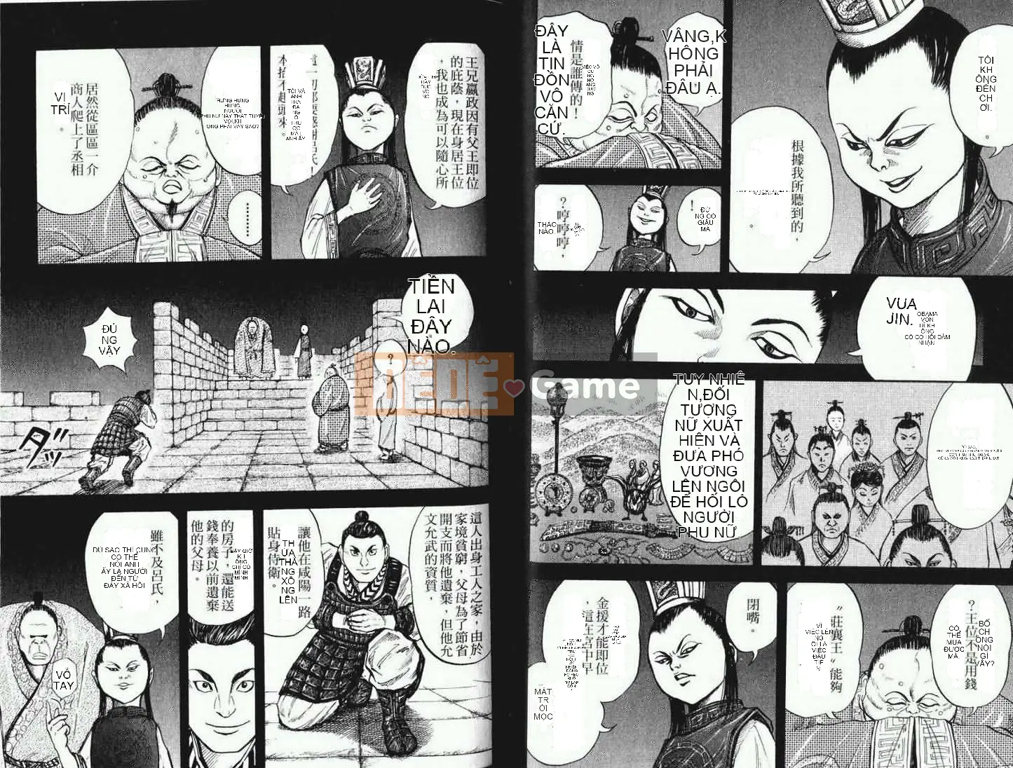 Vua của thế giới Chương 001