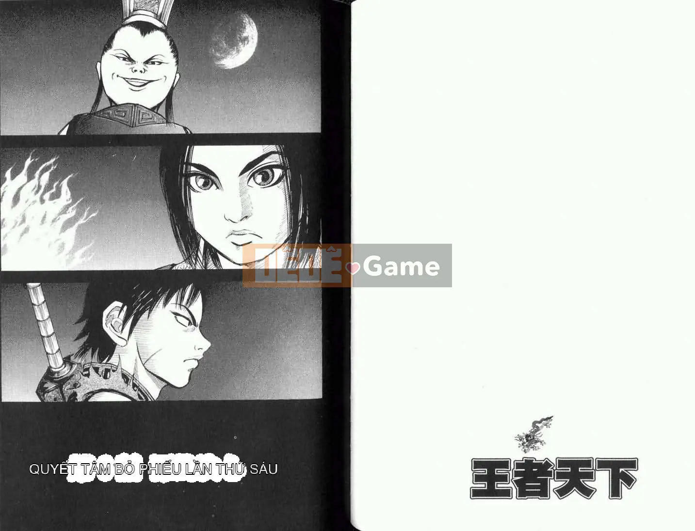 Vua của thế giới Chương 001