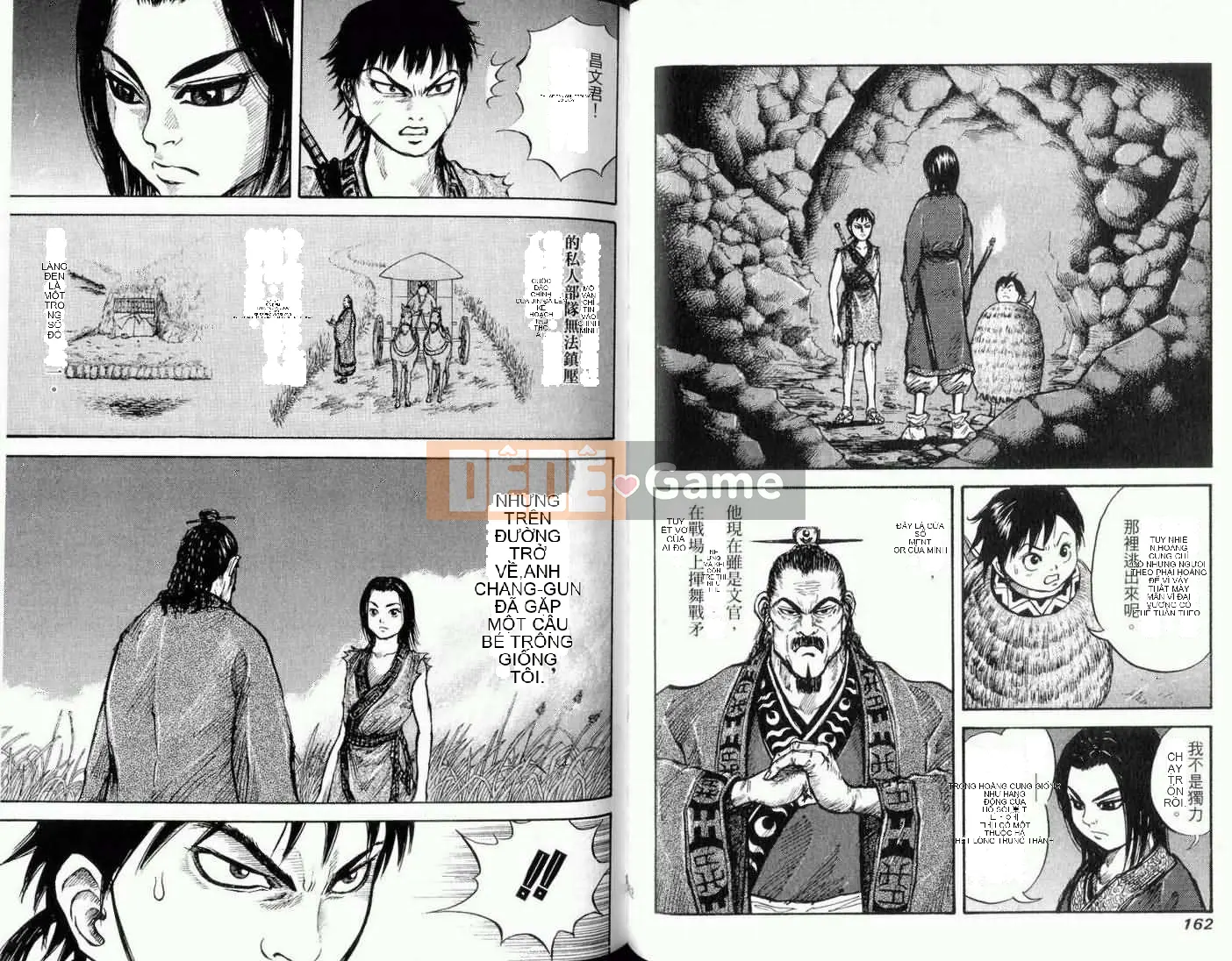 Vua của thế giới Chương 001