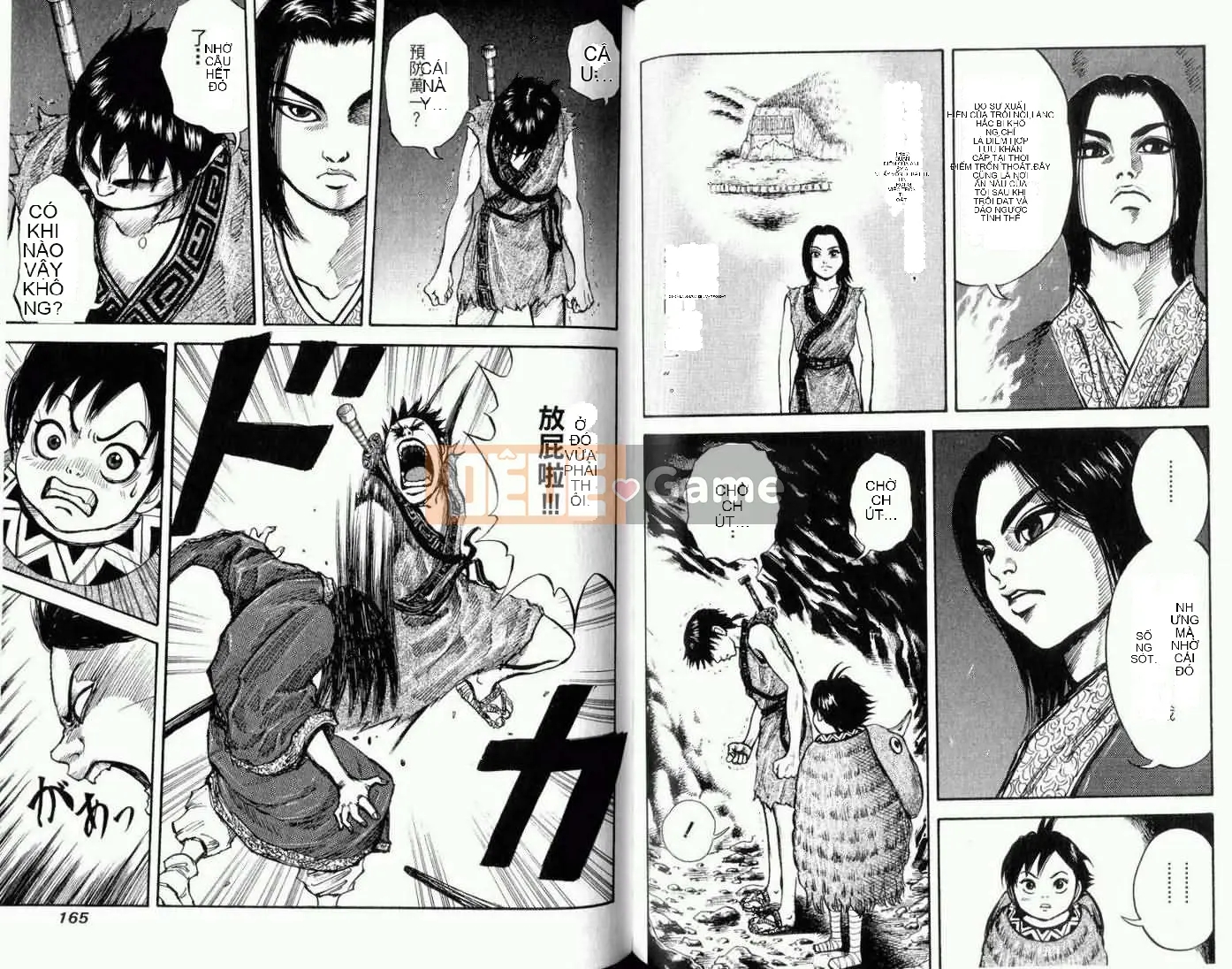 Vua của thế giới Chương 001