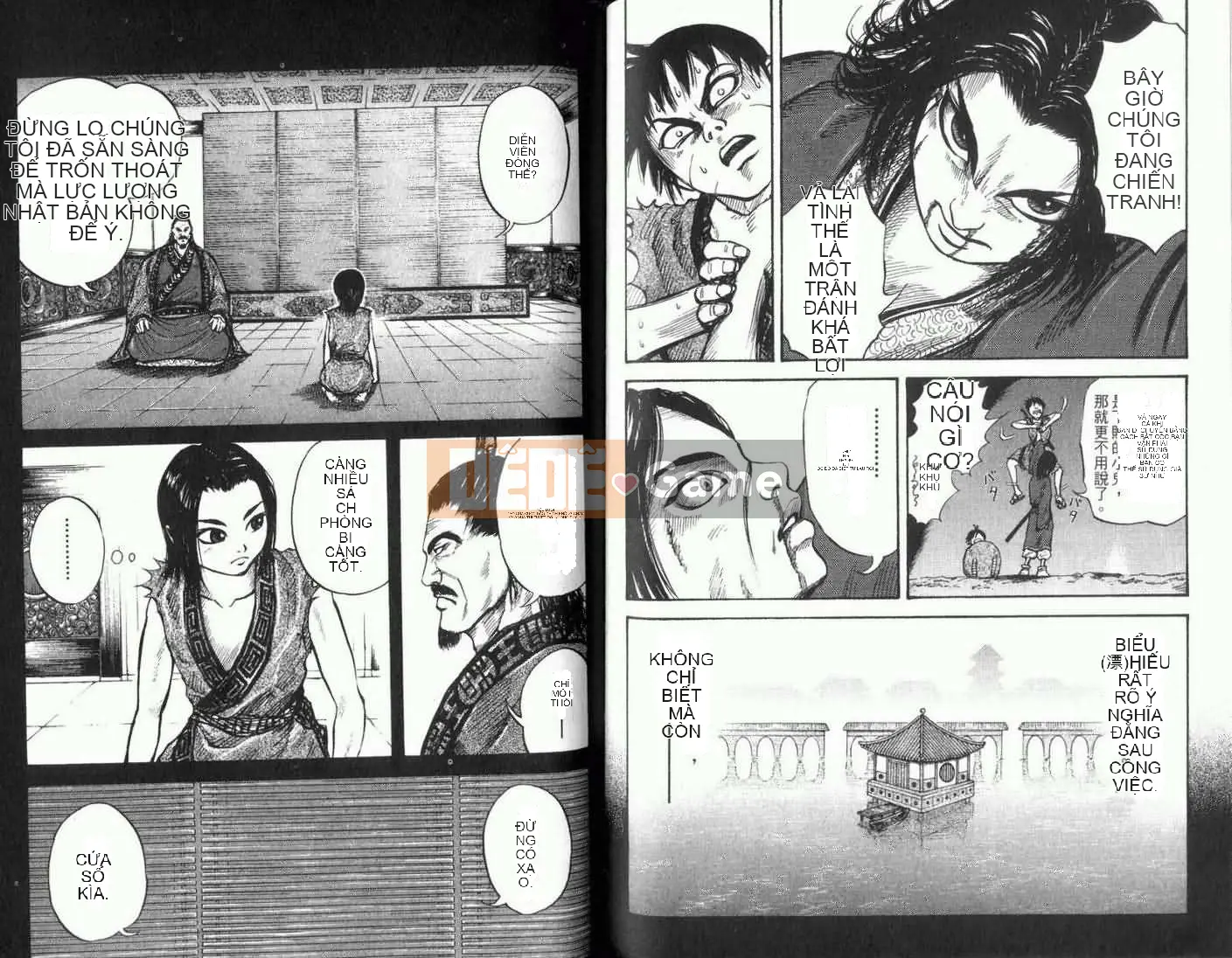 Vua của thế giới Chương 001