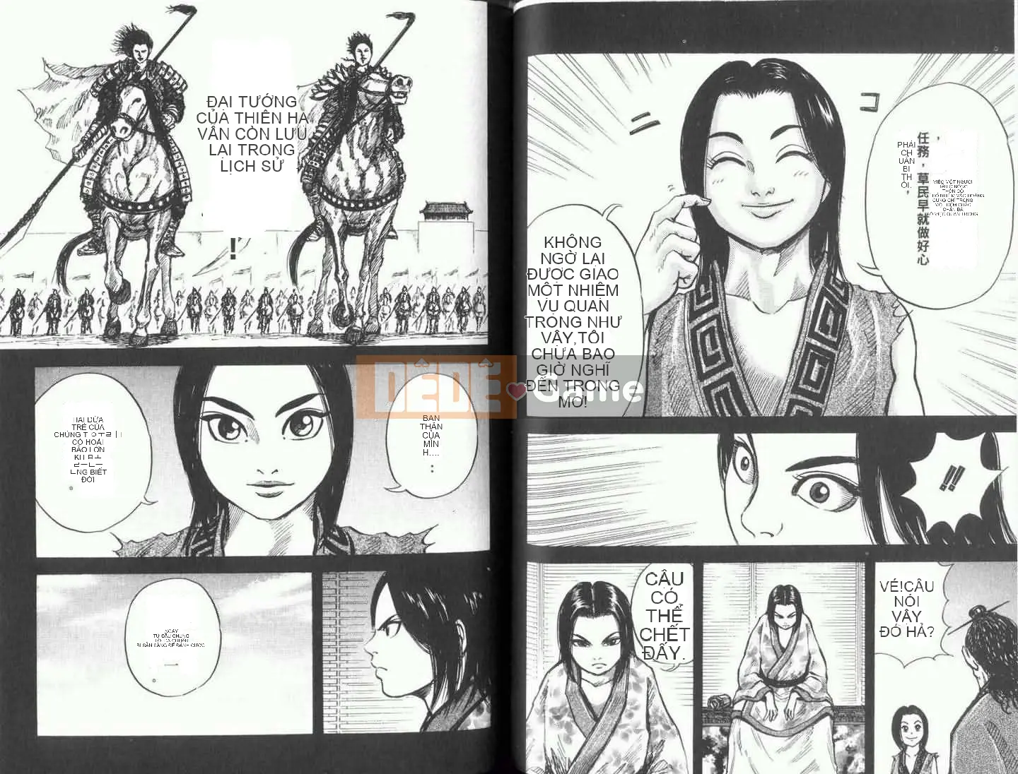 Vua của thế giới Chương 001