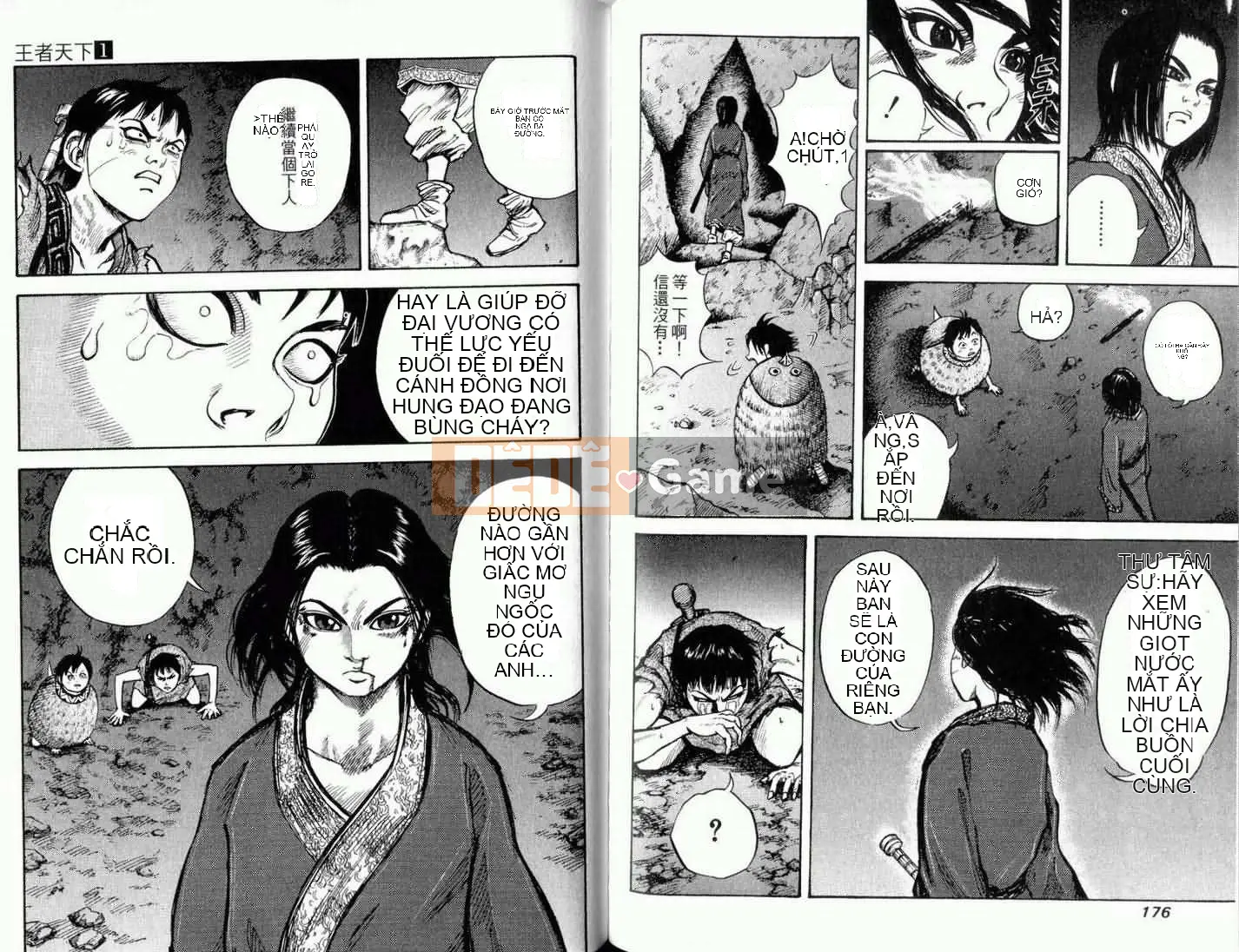 Vua của thế giới Chương 001