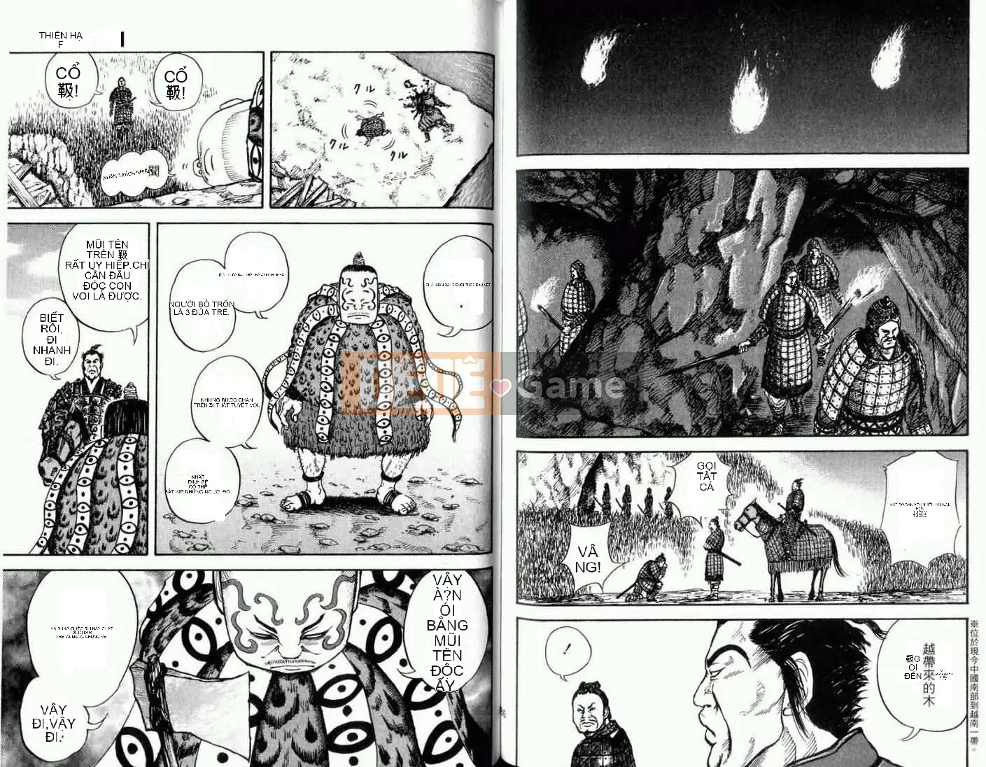 Vua của thế giới Chương 001