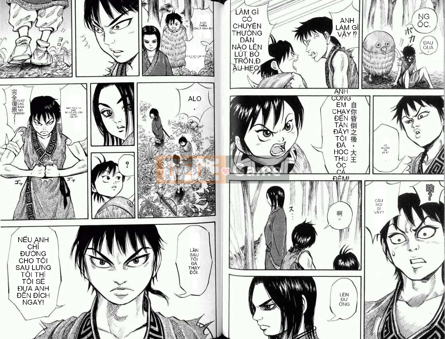 Vua của thế giới Chương 001