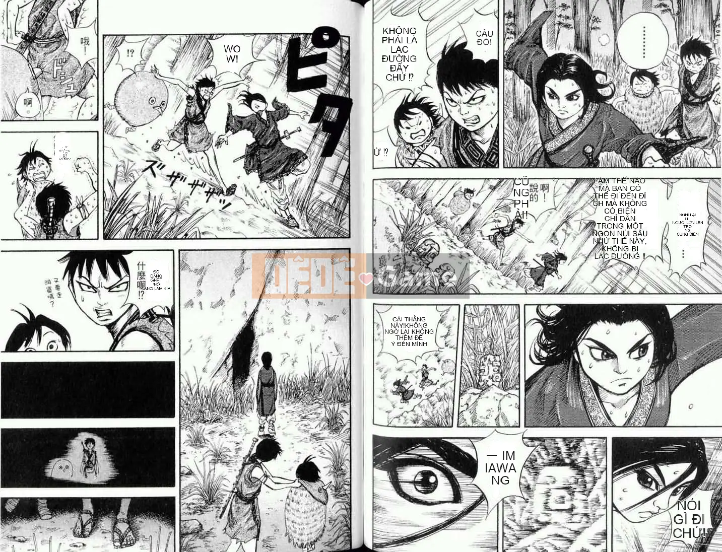 Vua của thế giới Chương 001