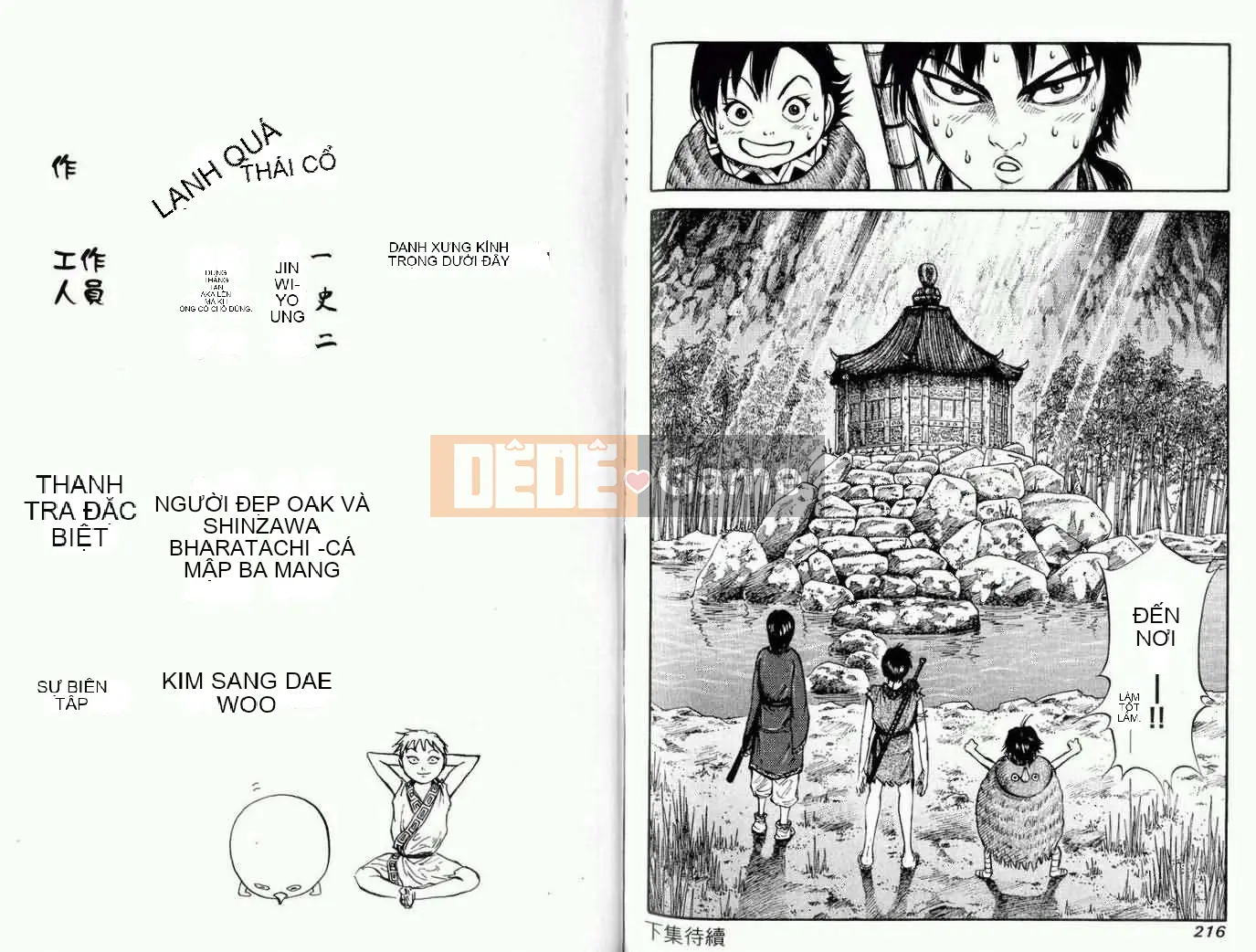 Vua của thế giới Chương 001