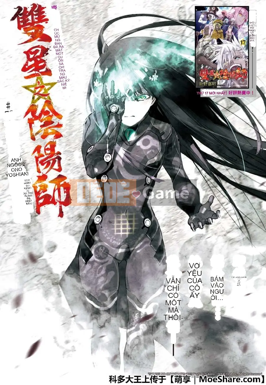 Hai ngôi sao onmyoji Chương 073