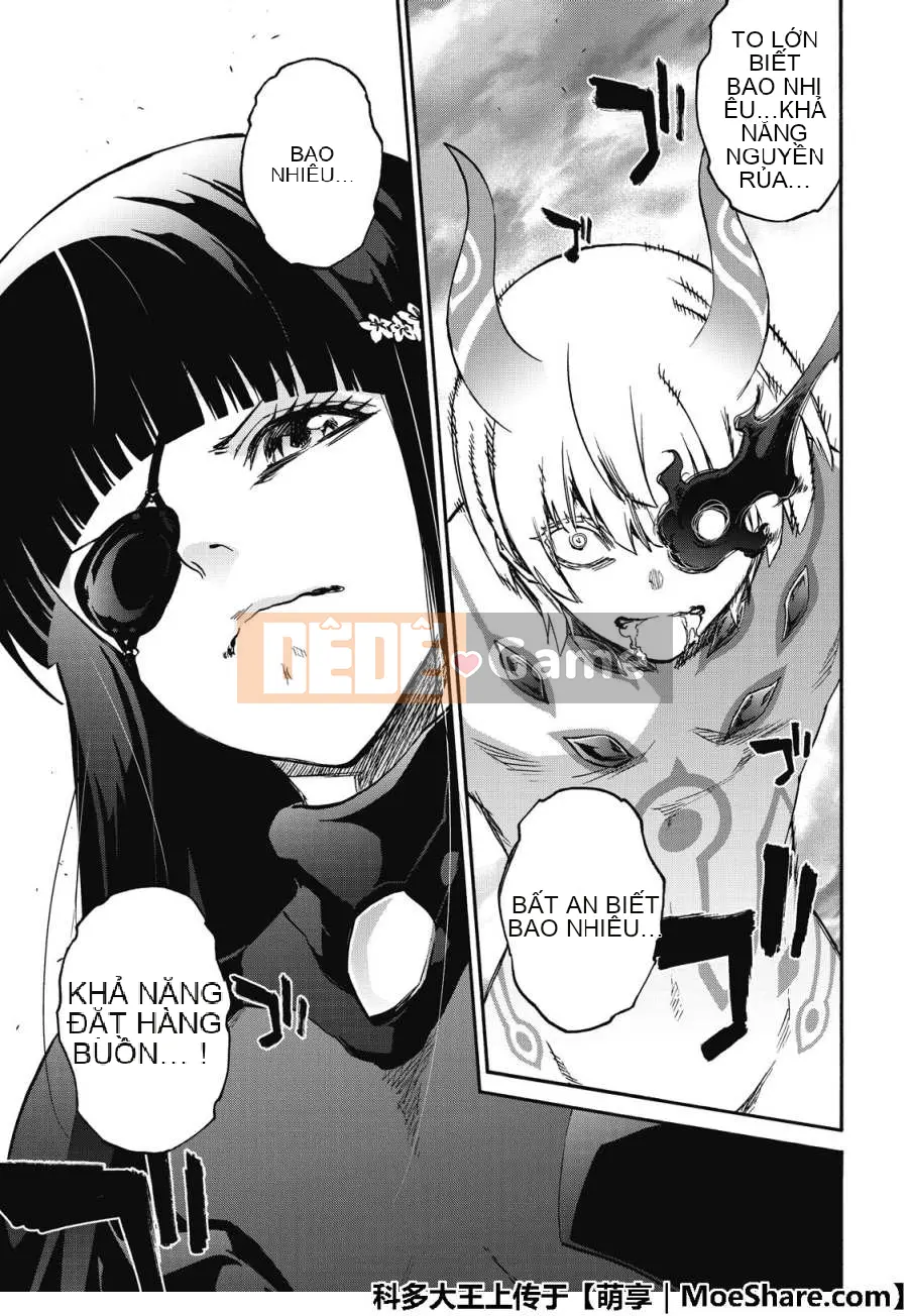 Hai ngôi sao onmyoji Chương 073