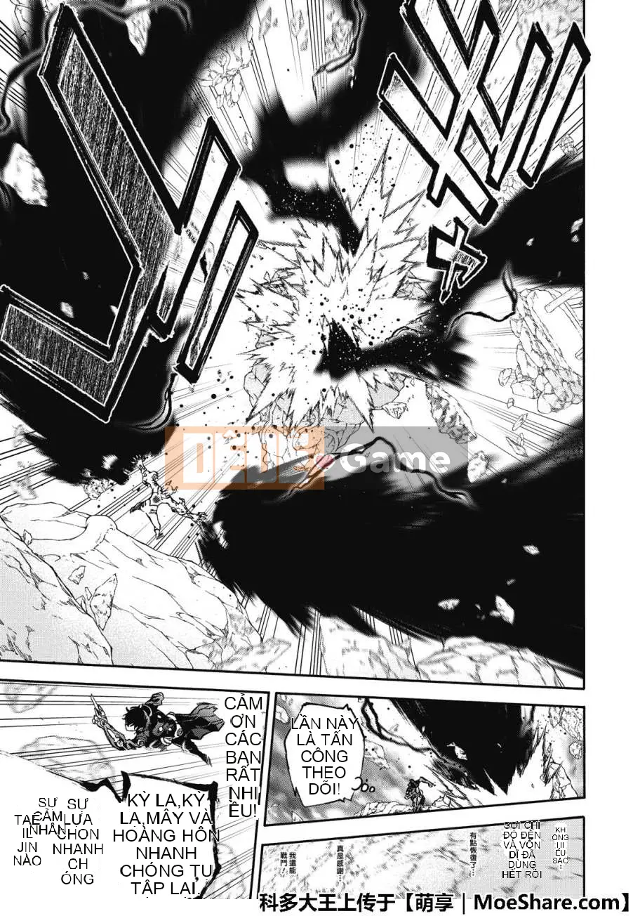 Hai ngôi sao onmyoji Chương 073