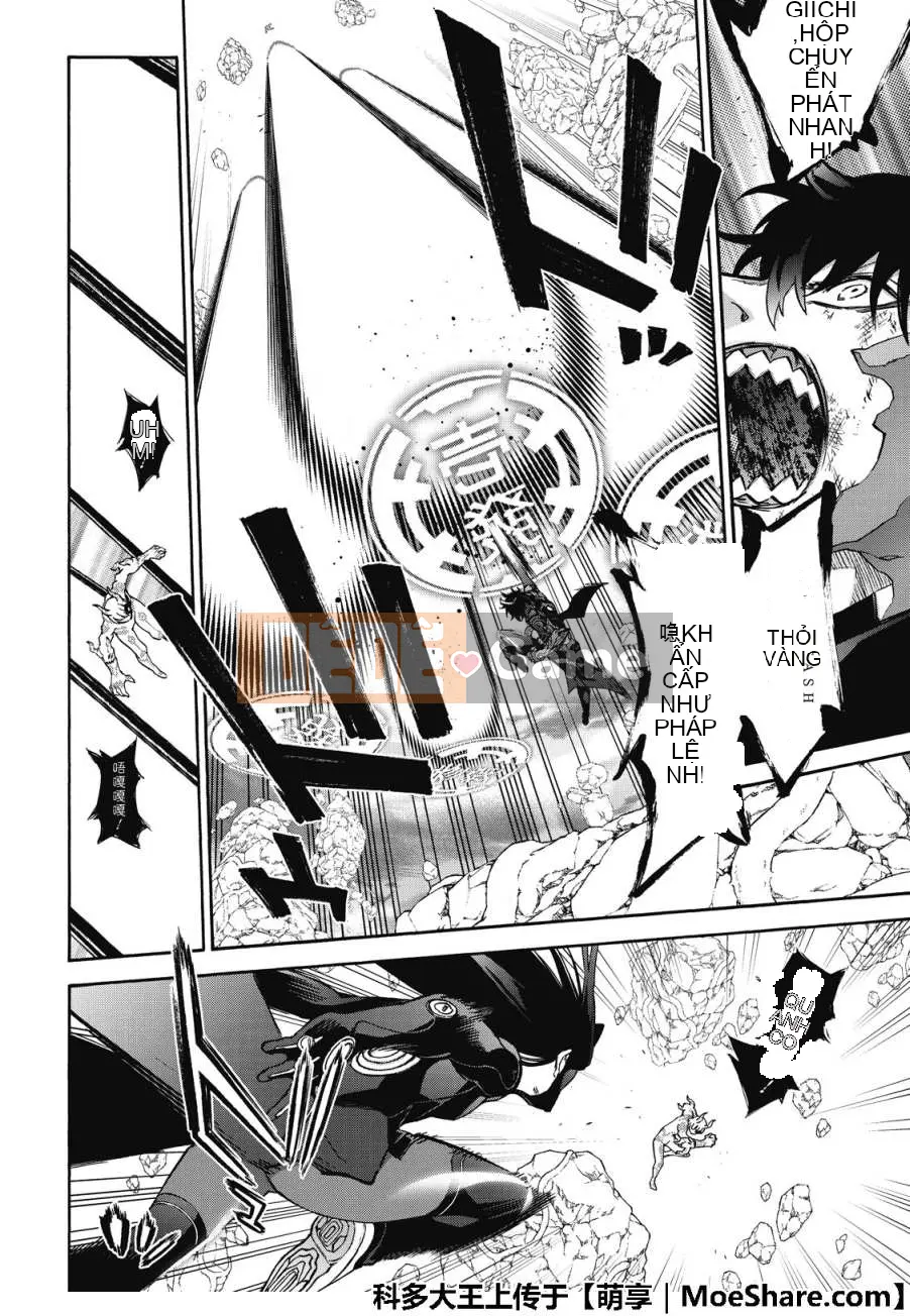 Hai ngôi sao onmyoji Chương 073