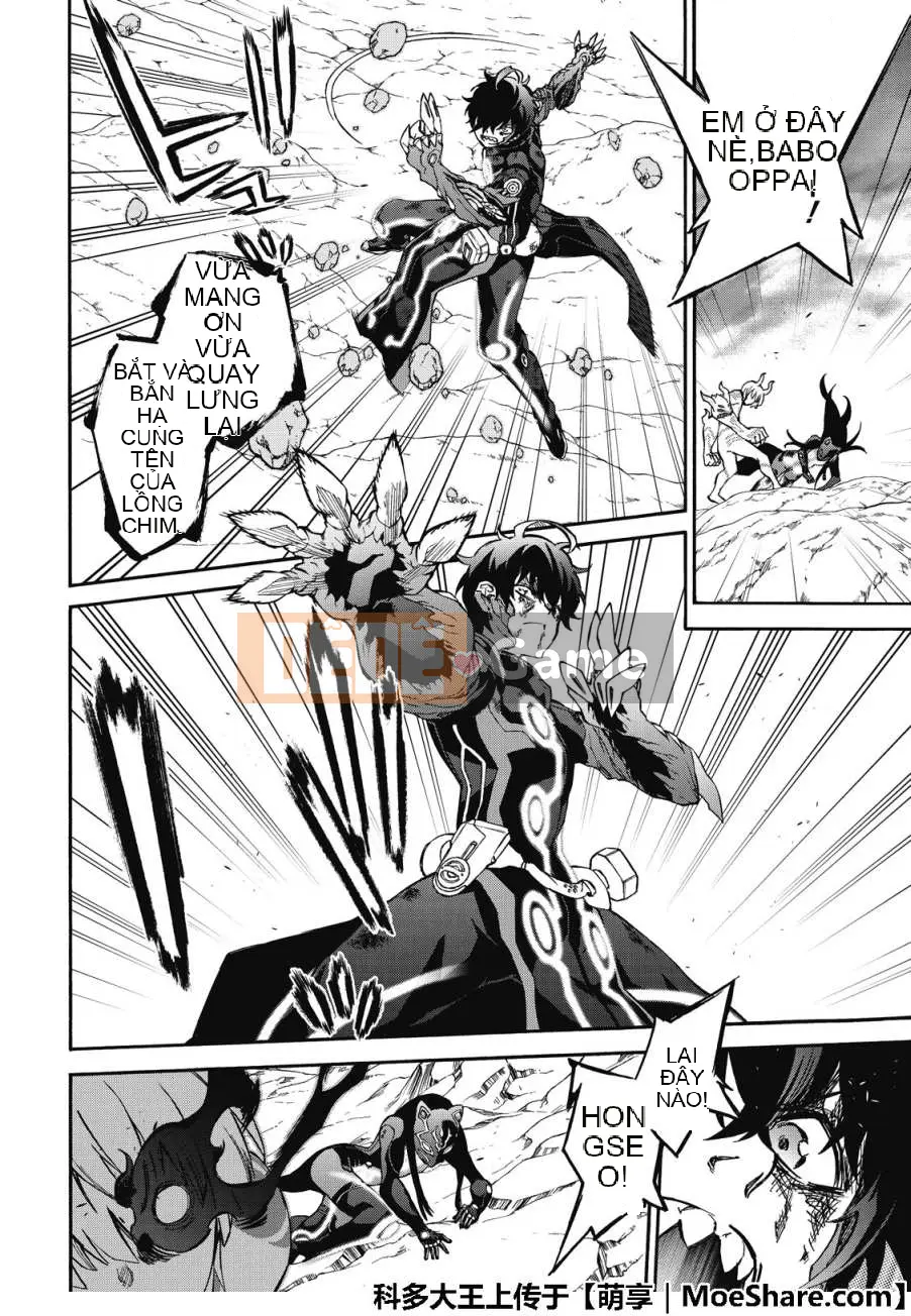 Hai ngôi sao onmyoji Chương 073