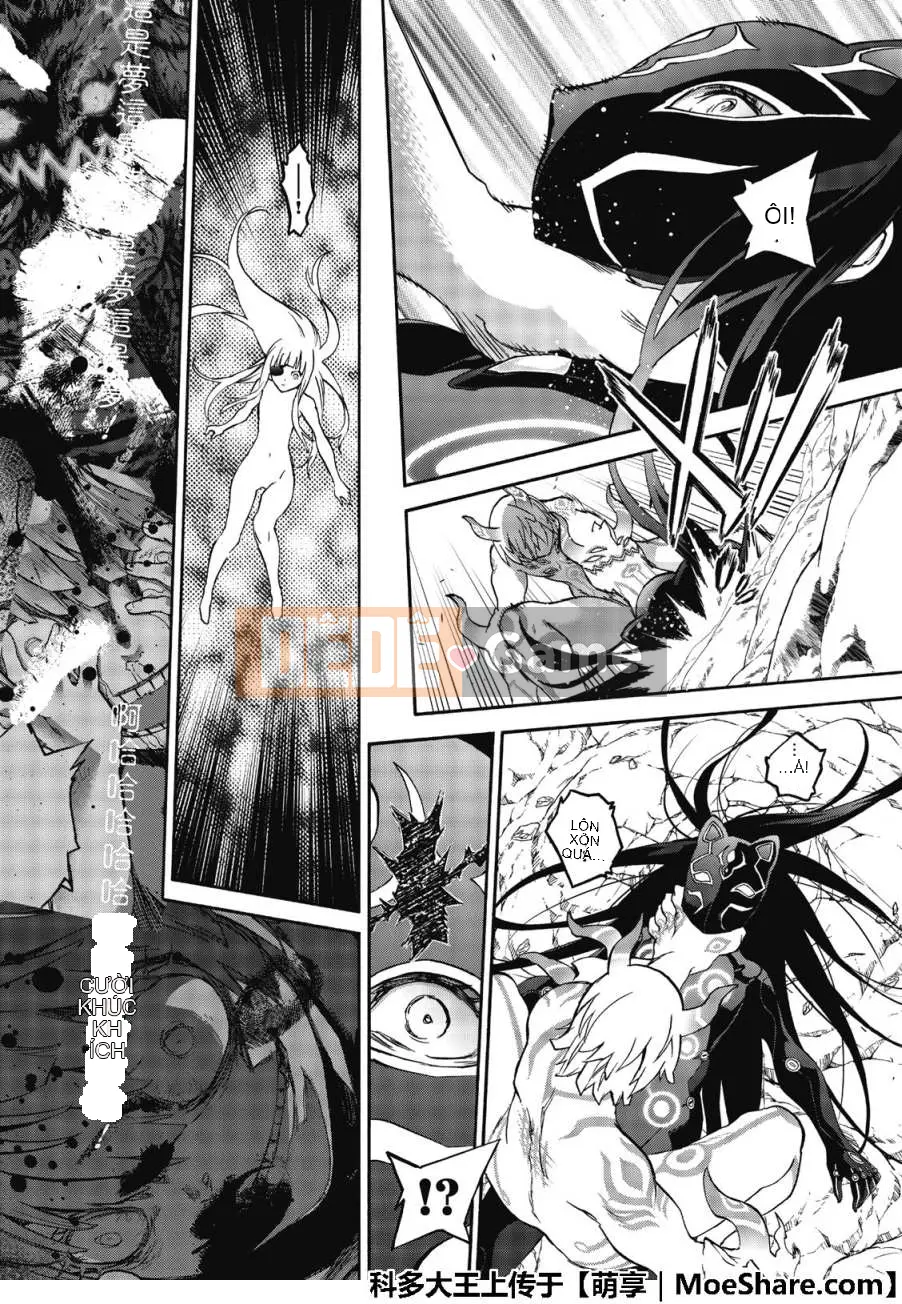 Hai ngôi sao onmyoji Chương 073