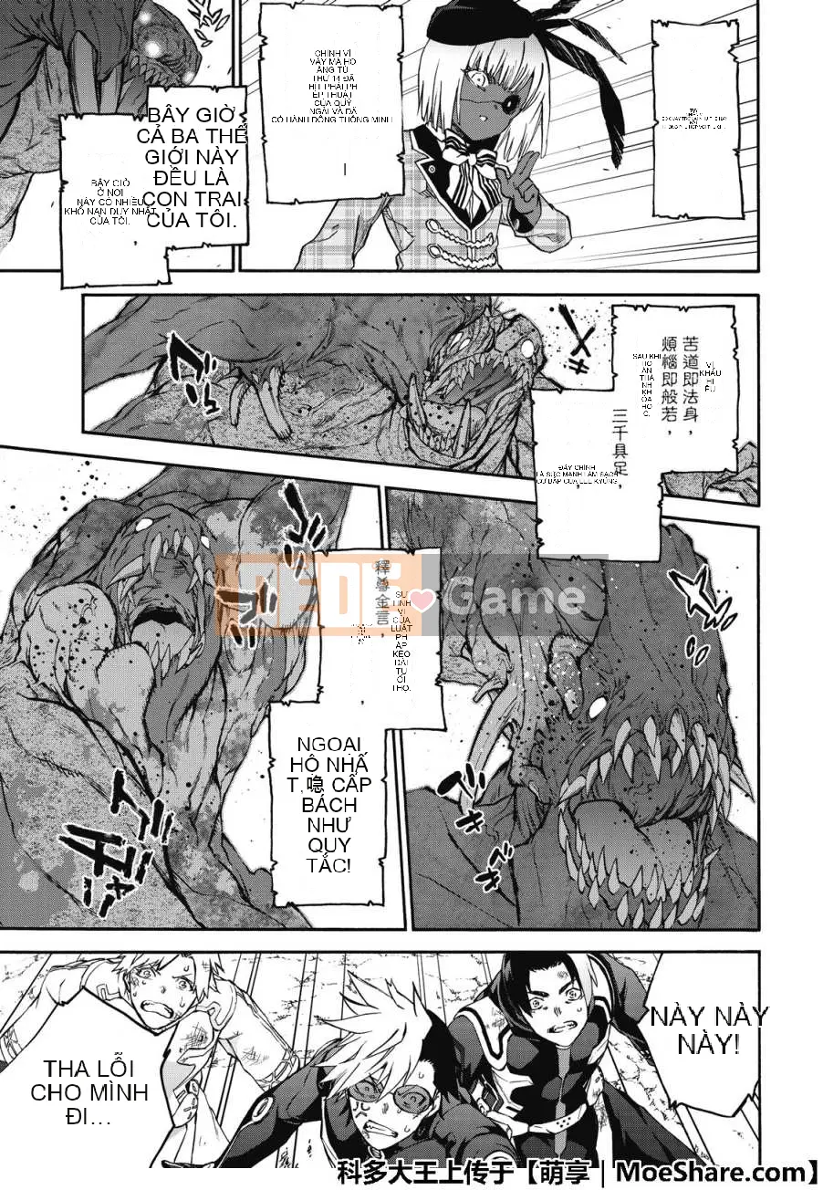 Hai ngôi sao onmyoji Chương 073