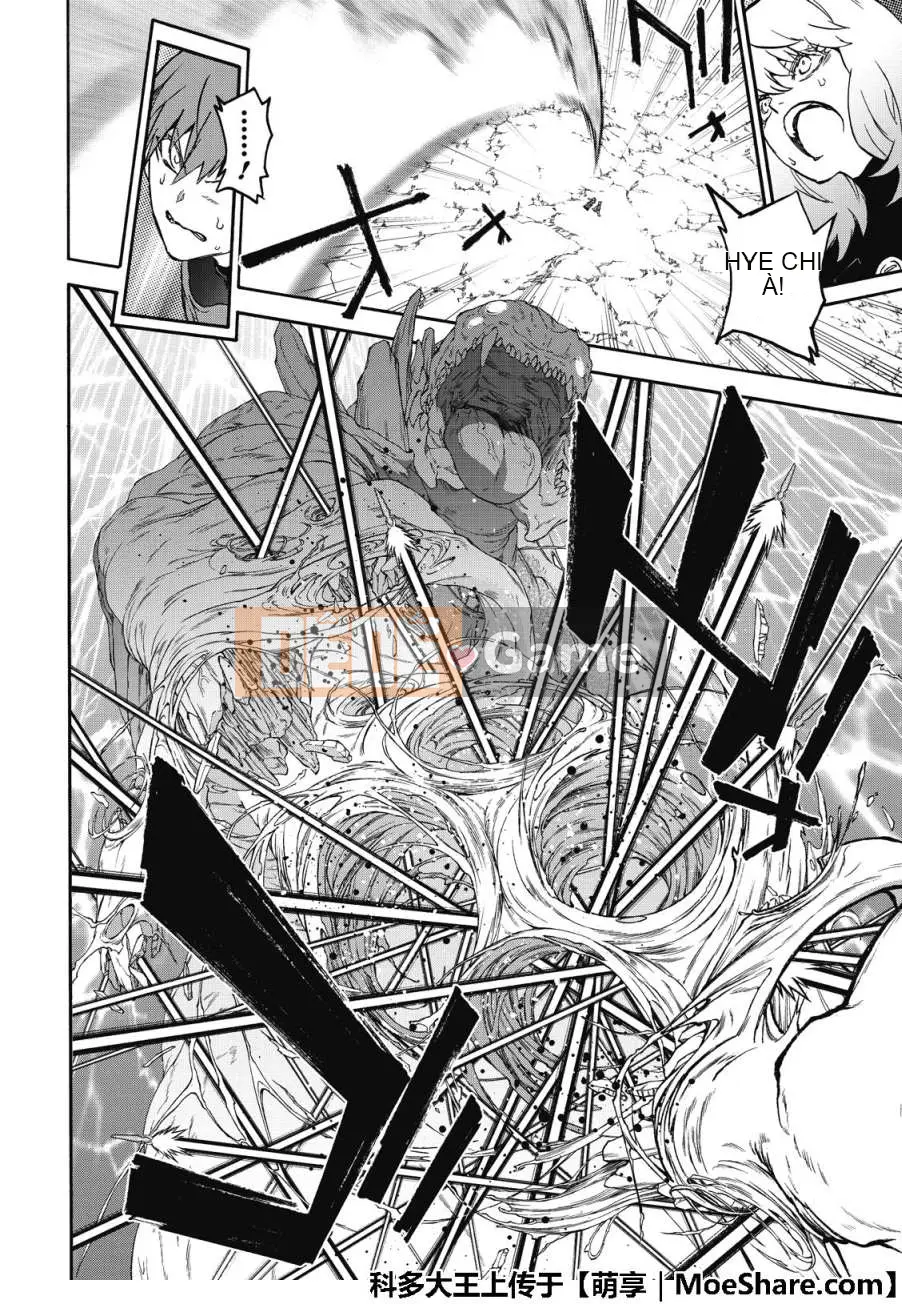 Hai ngôi sao onmyoji Chương 073