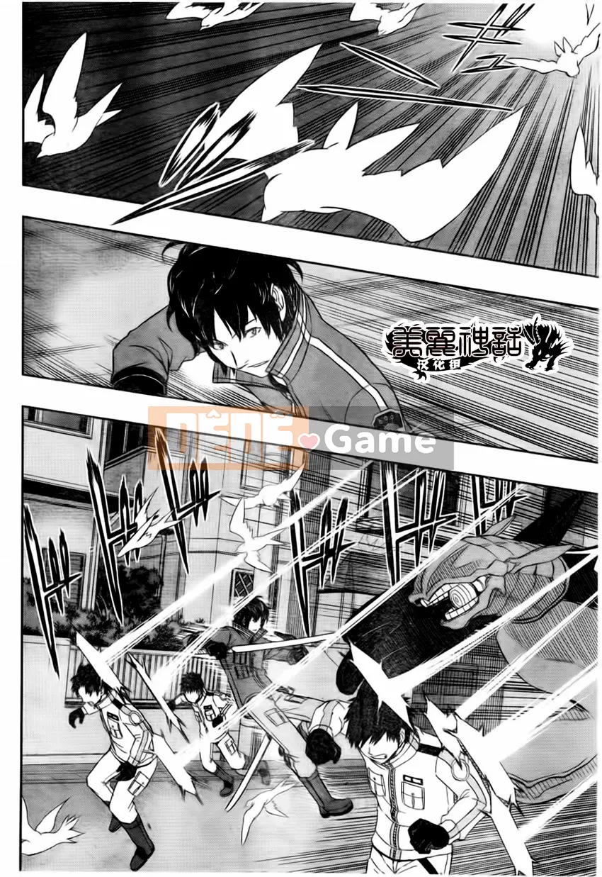 Trình kích hoạt vương quốc Chương 068