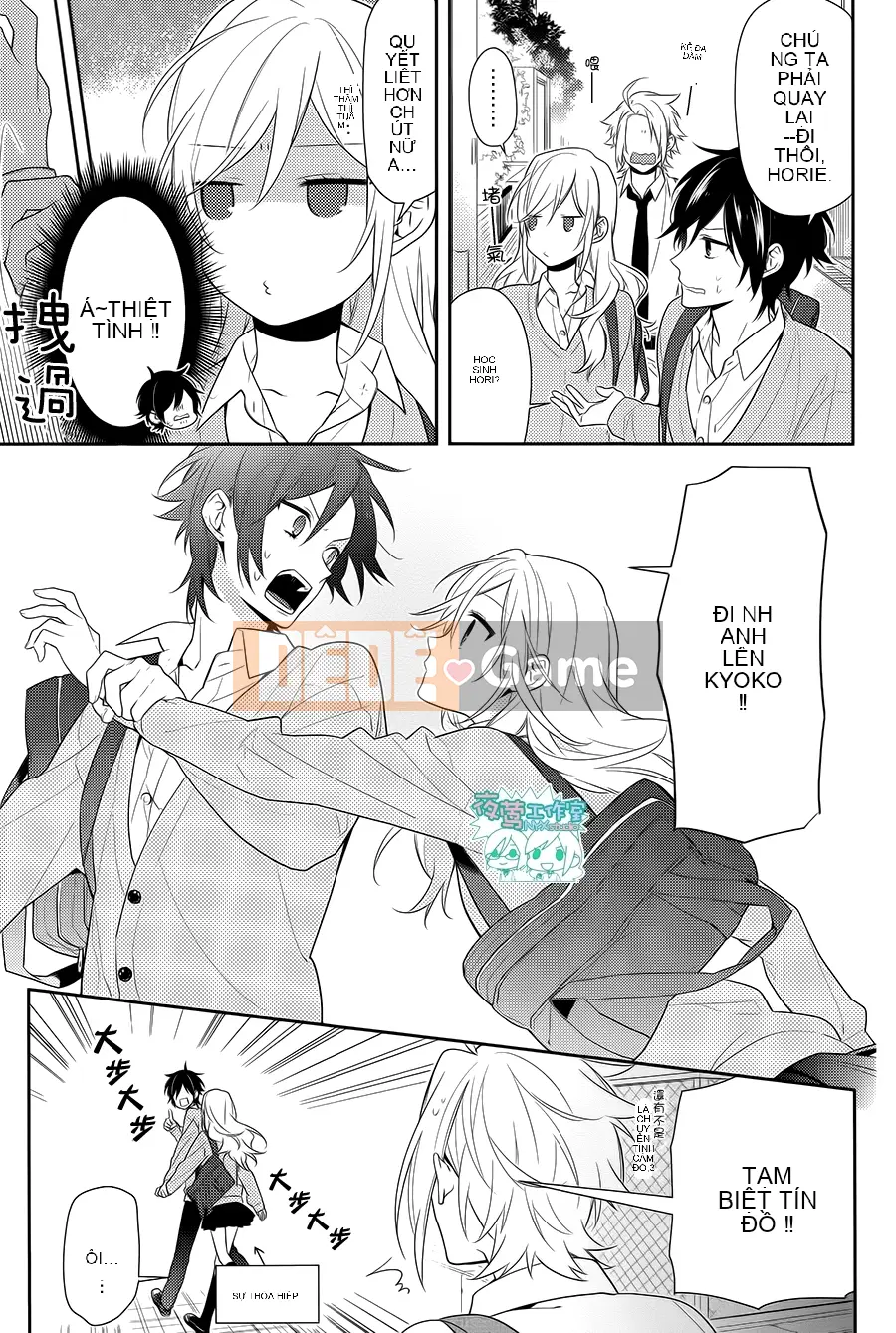 Làng Horiyomiya Chương 046