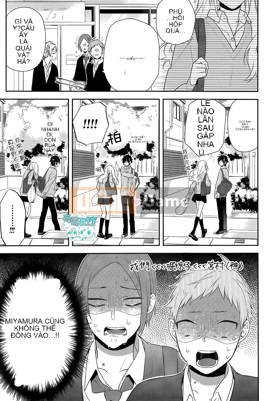 Làng Horiyomiya Chương 046