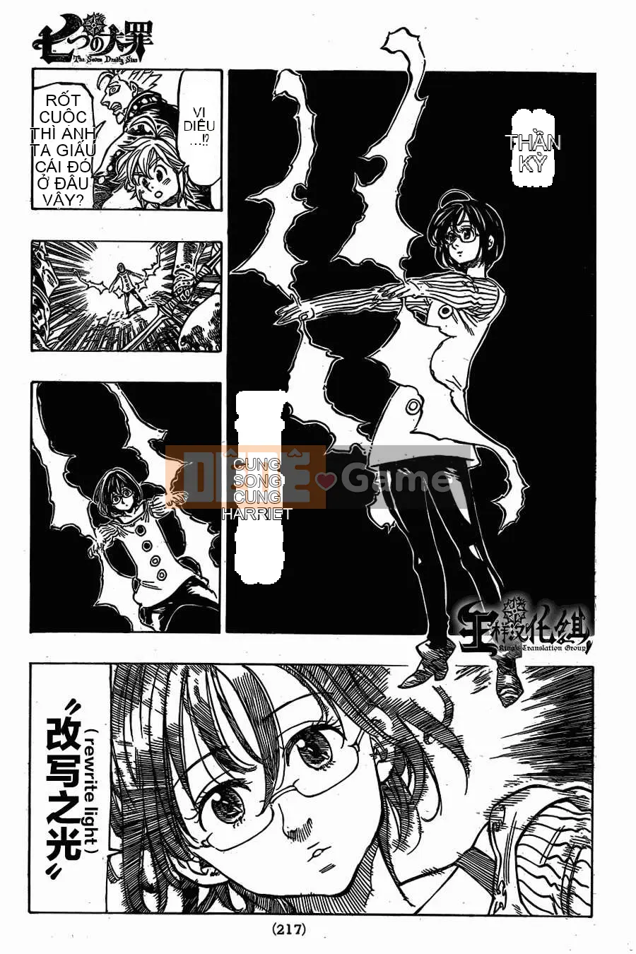 Bảy tội lỗi ban đầu Chương 064