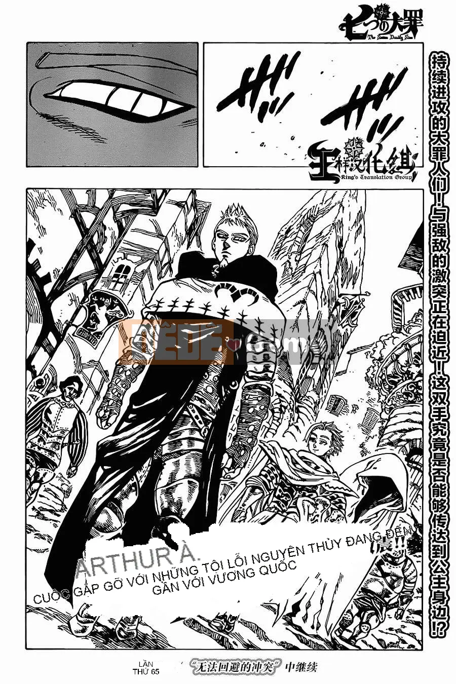 Bảy tội lỗi ban đầu Chương 064