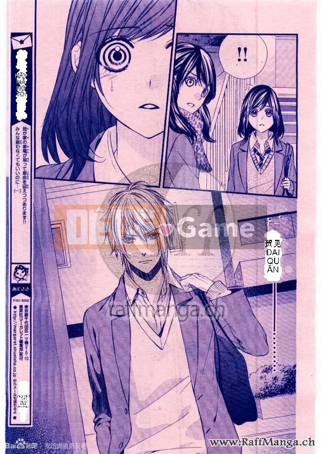 Bạn trai của tôi Chương 057