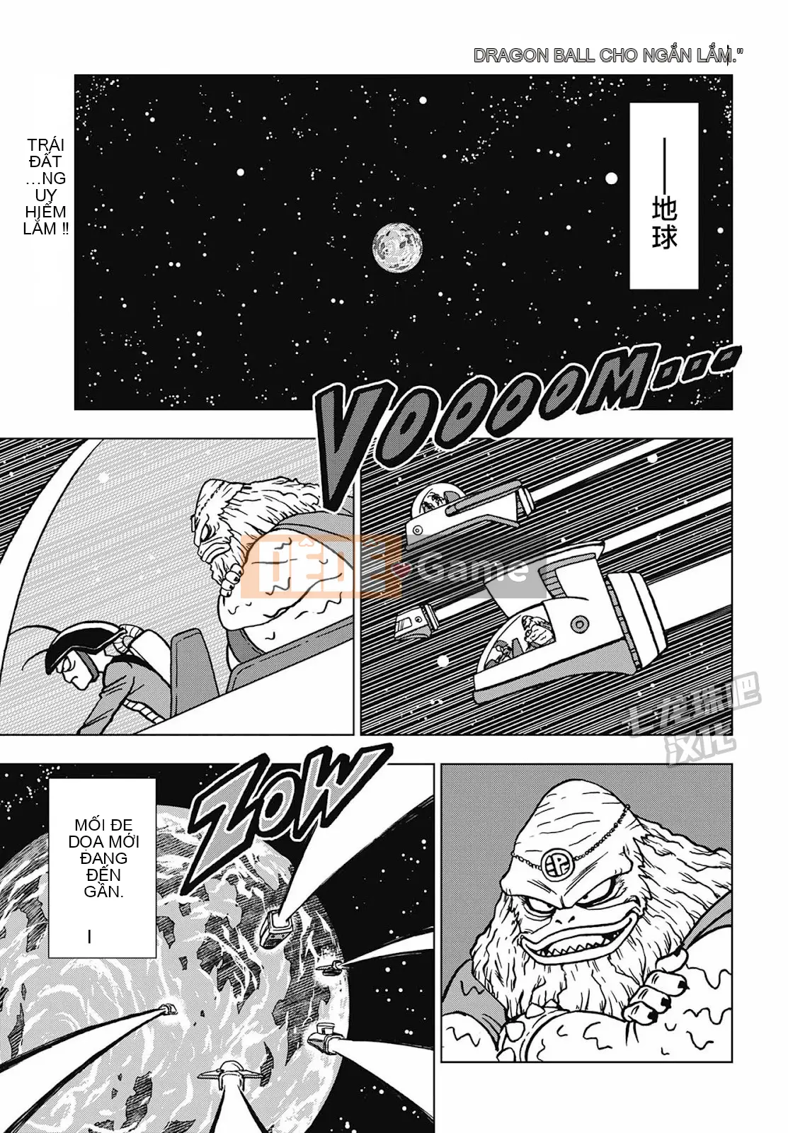 Dragon Ball Super Chương 104