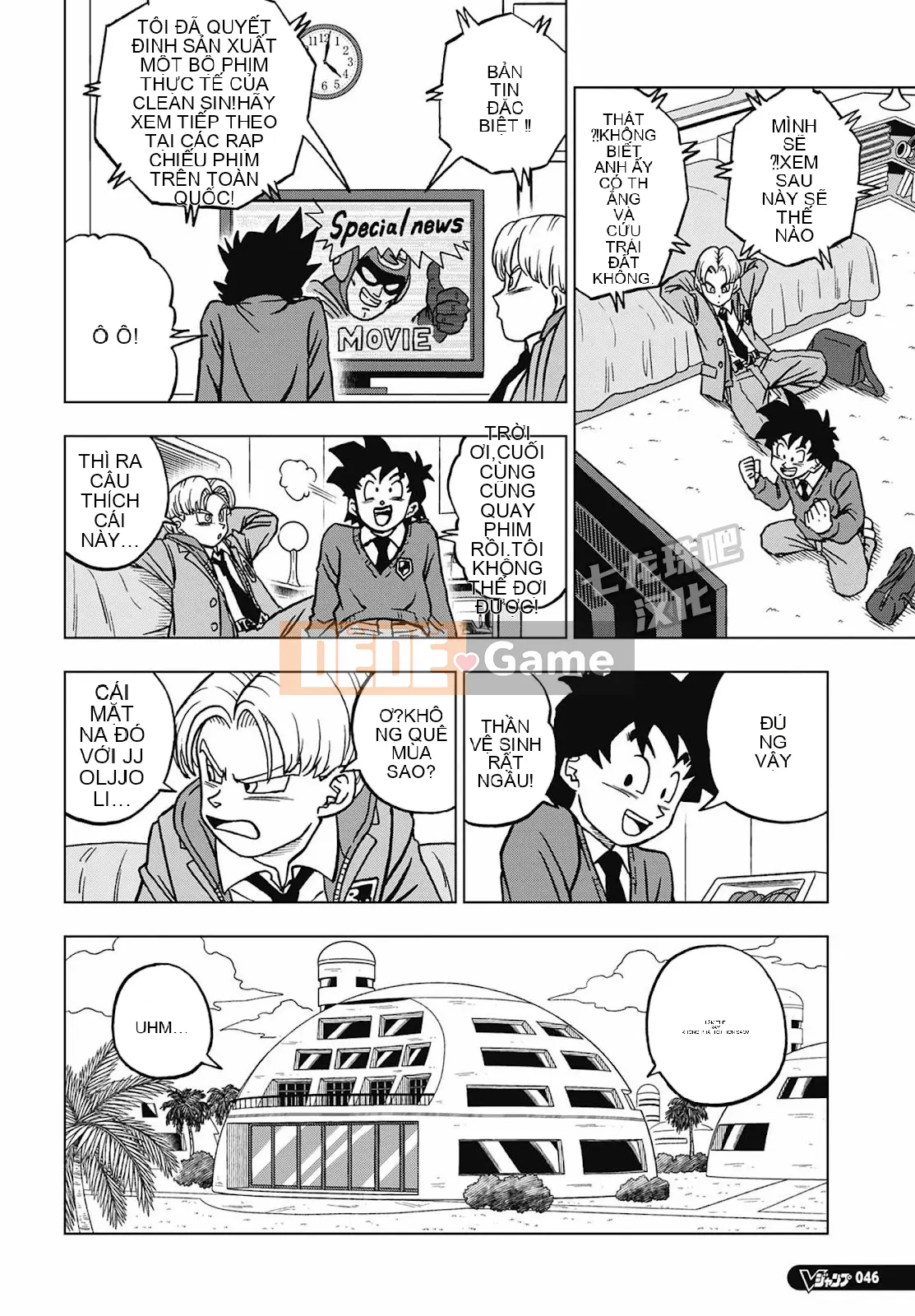 Dragon Ball Super Chương 104