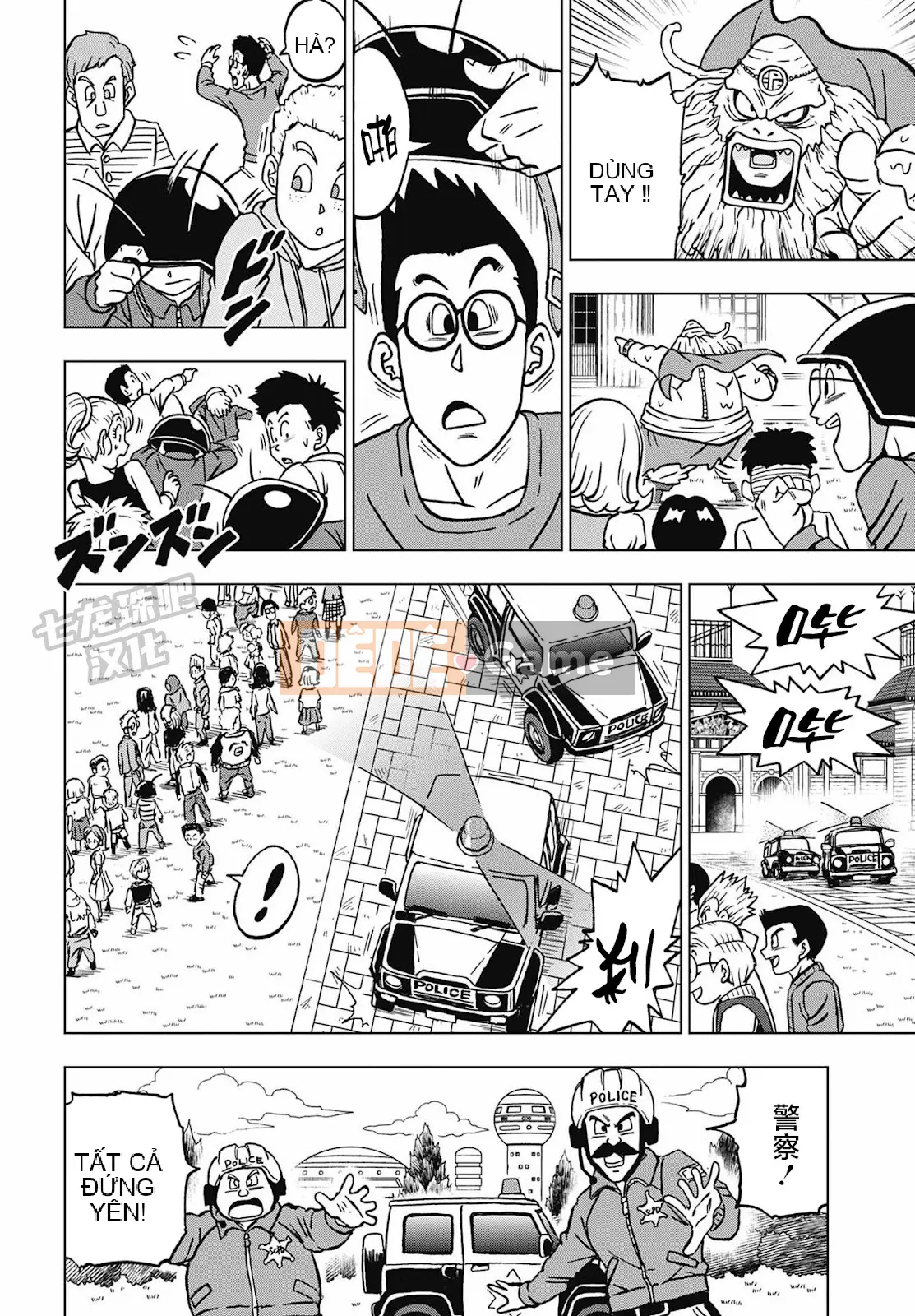 Dragon Ball Super Chương 104