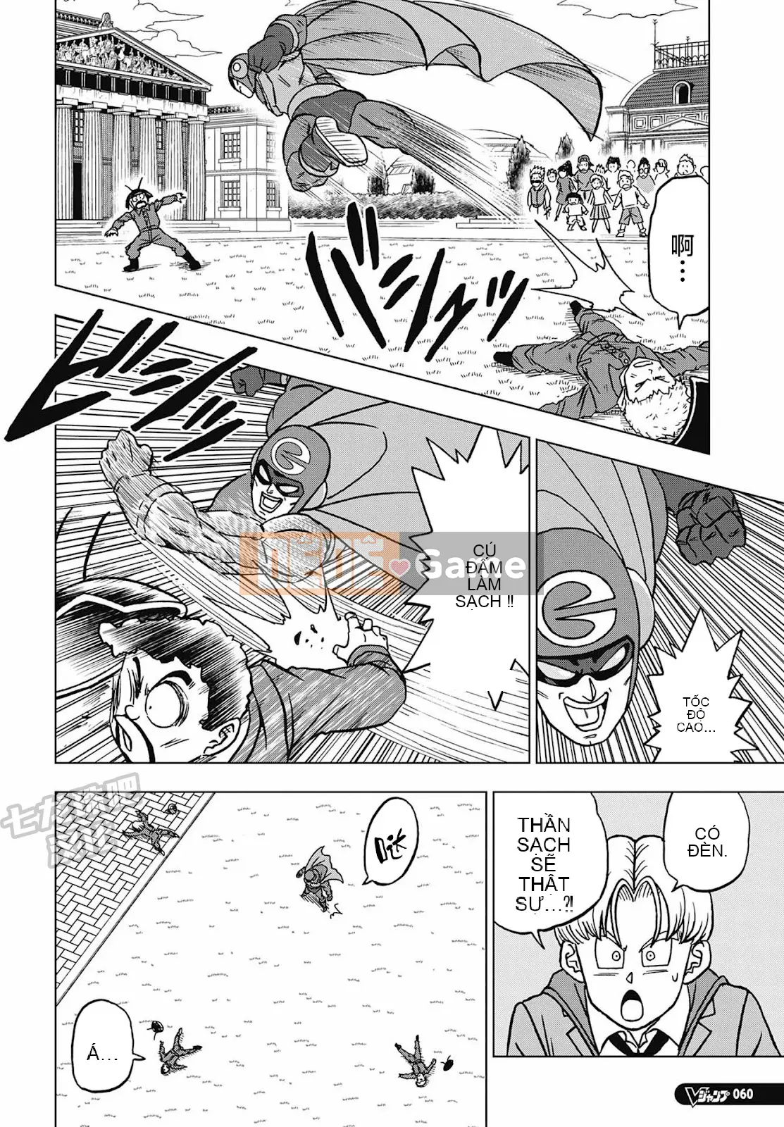 Dragon Ball Super Chương 104