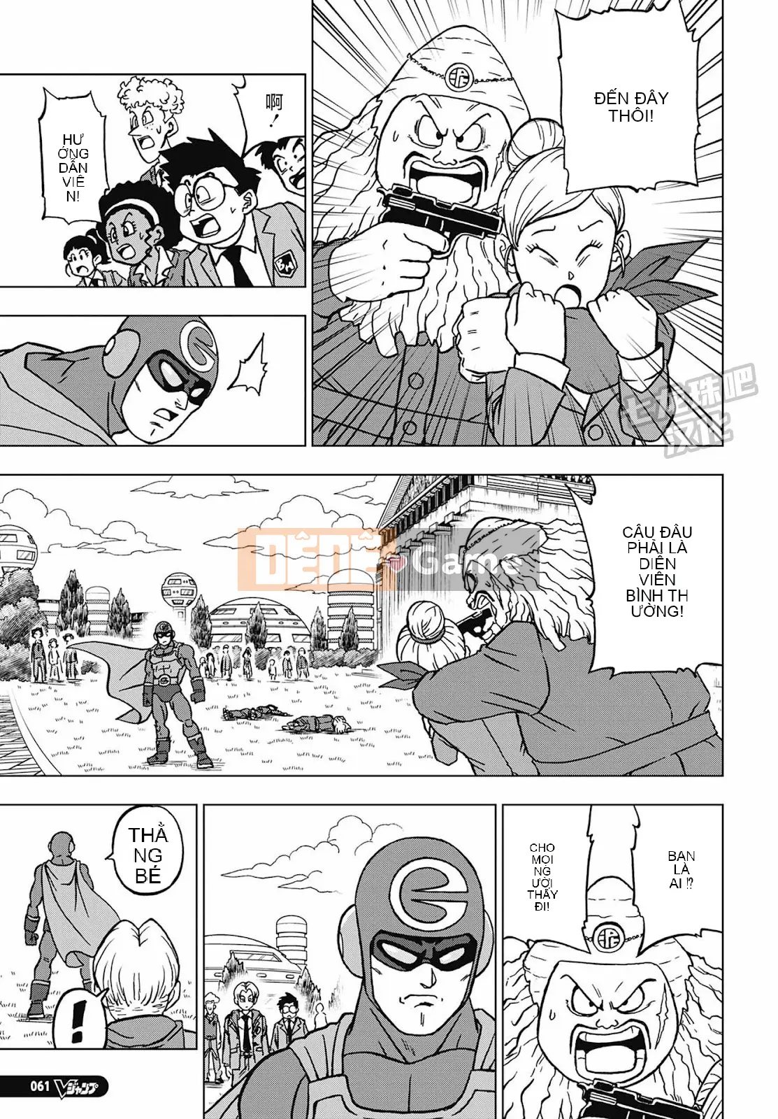 Dragon Ball Super Chương 104