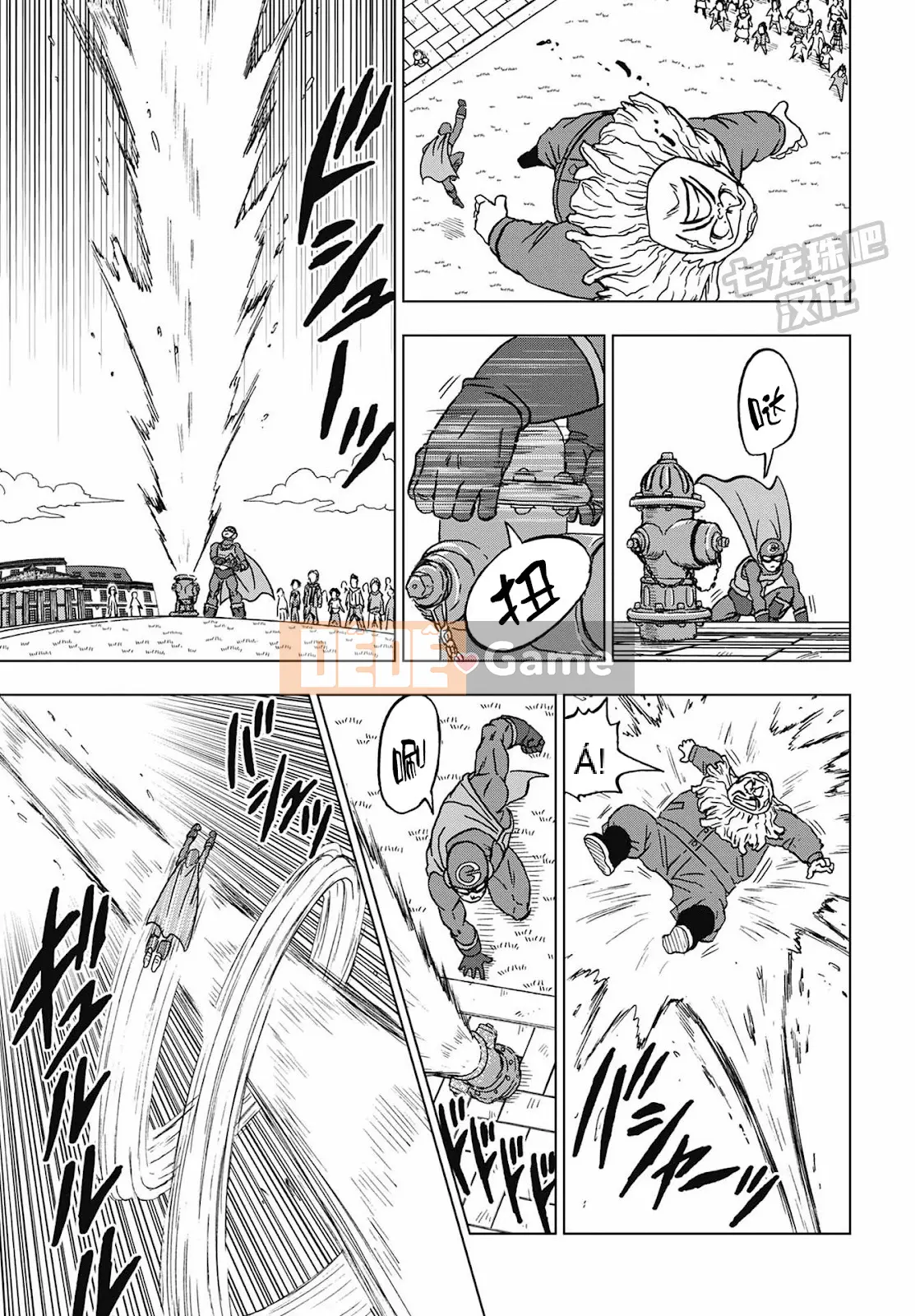 Dragon Ball Super Chương 104