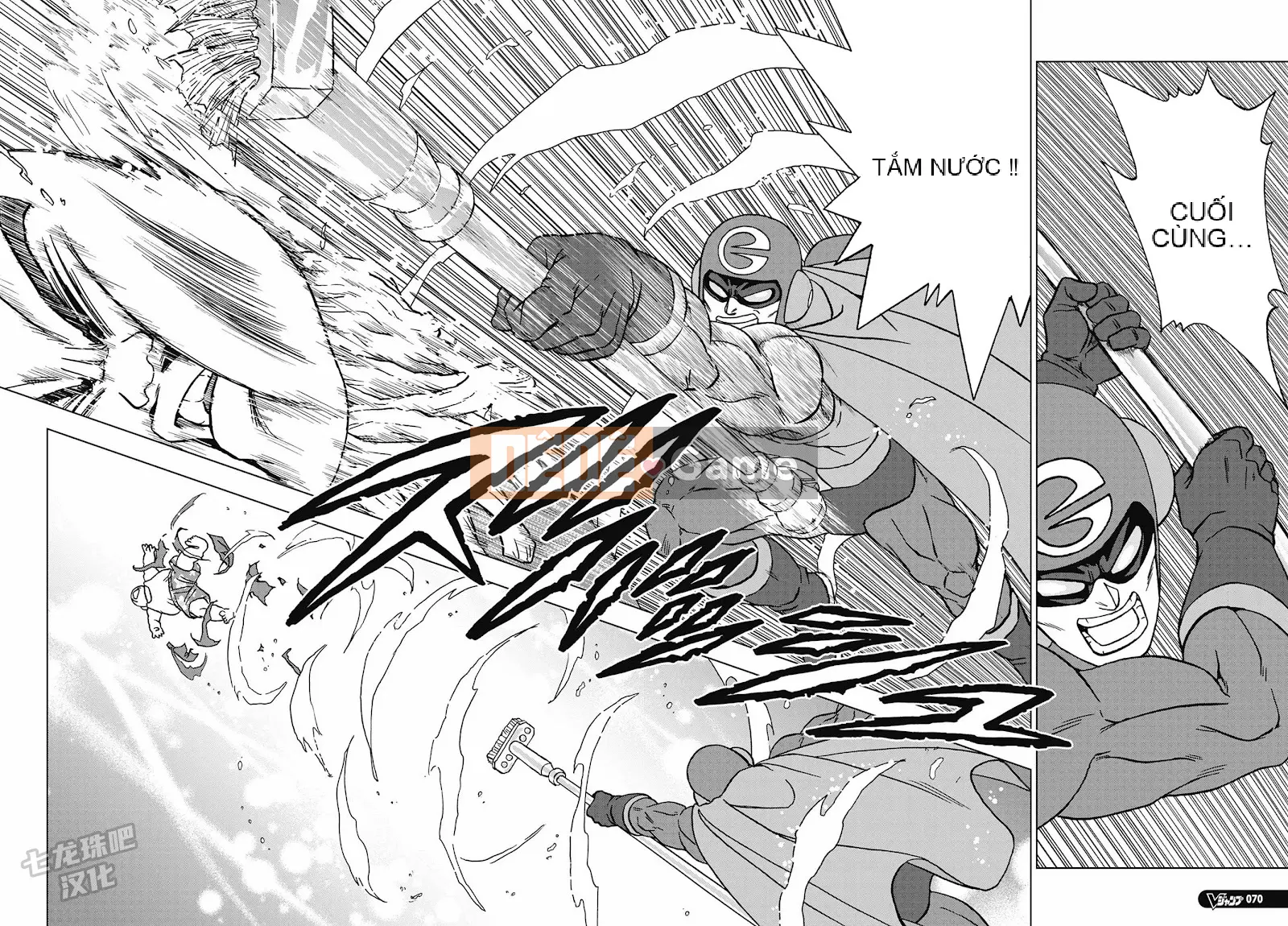 Dragon Ball Super Chương 104