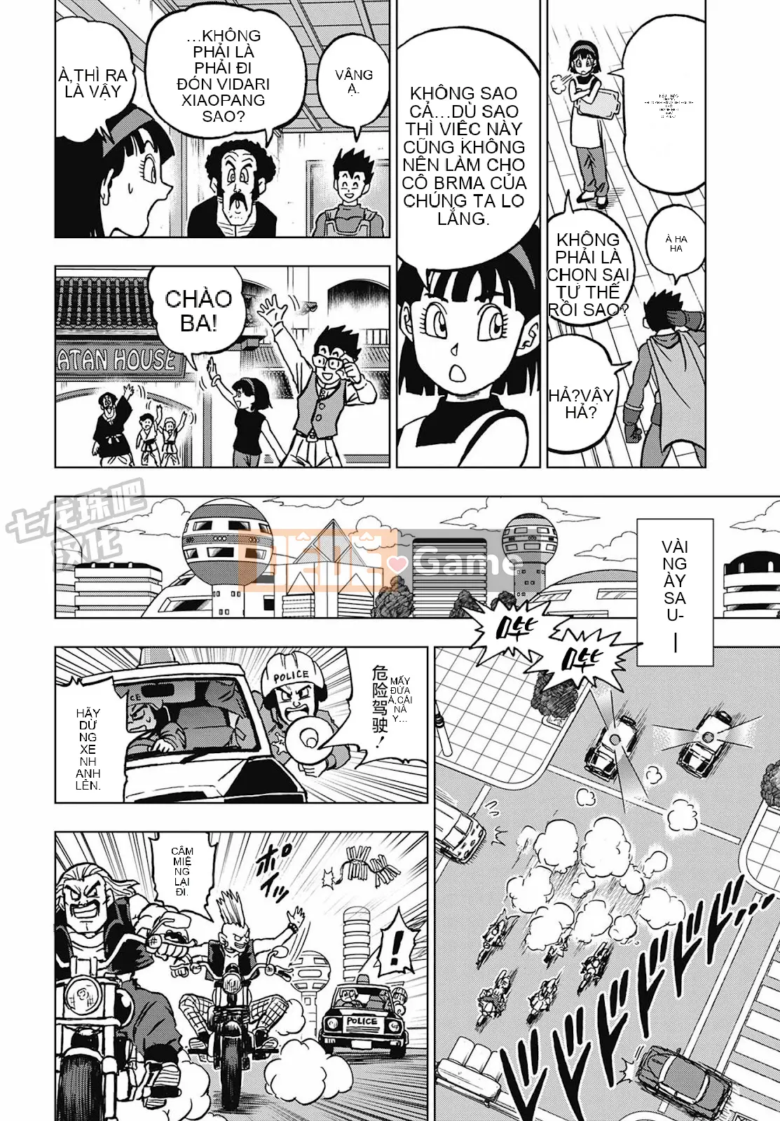 Dragon Ball Super Chương 104