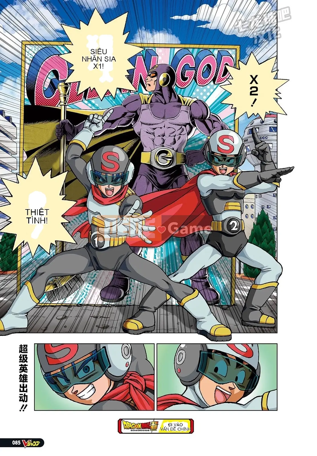 Dragon Ball Super Chương 104