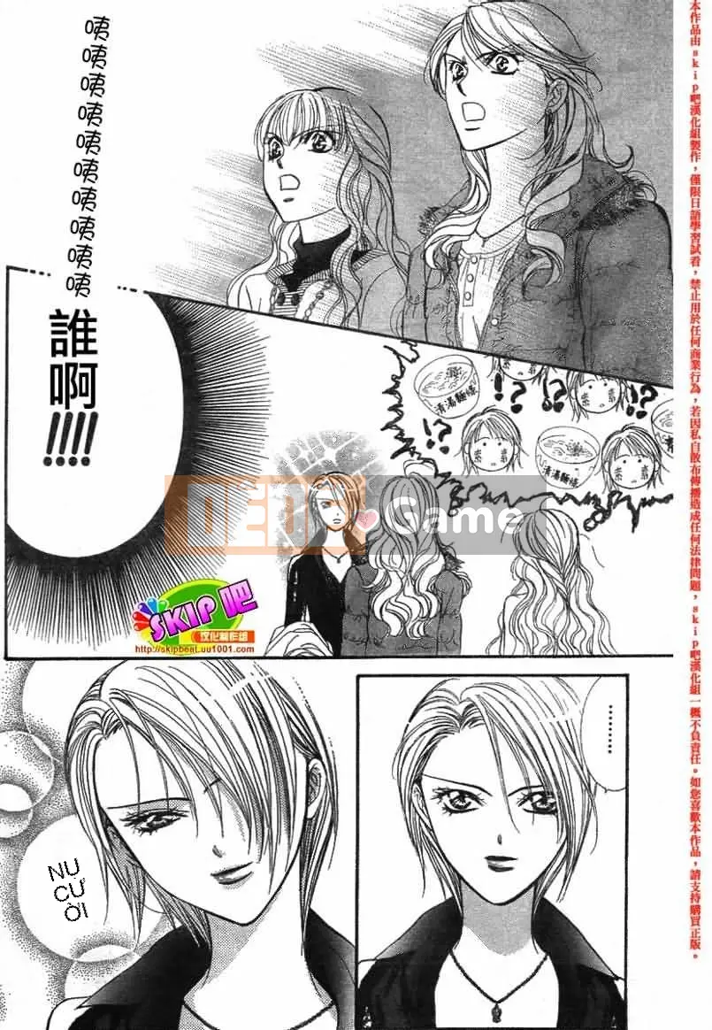 Thử thách tuyệt đẹp Chương 128