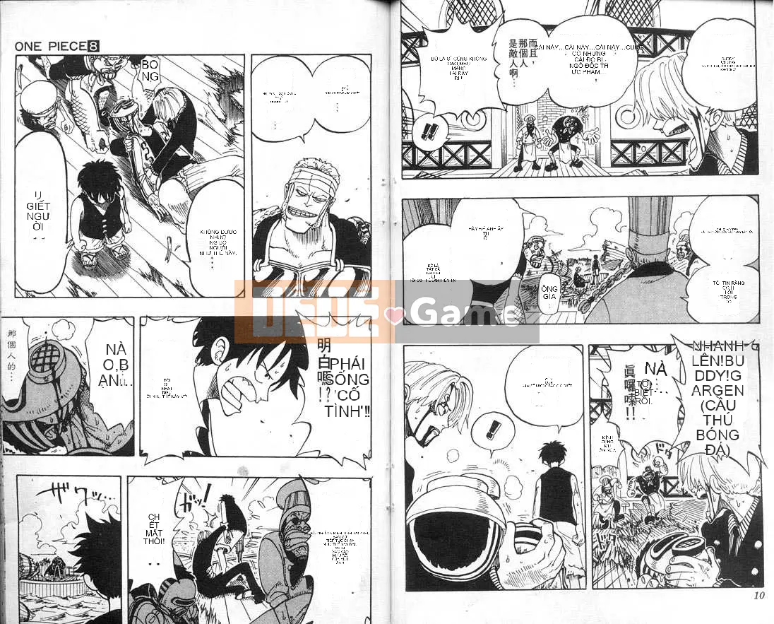 Một miếng Chương 008