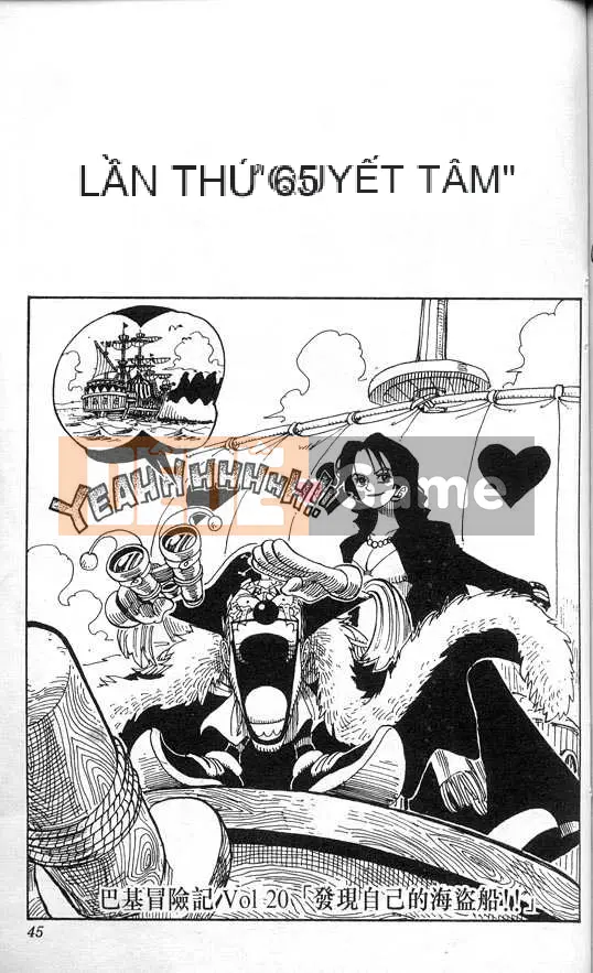 Một miếng Chương 008