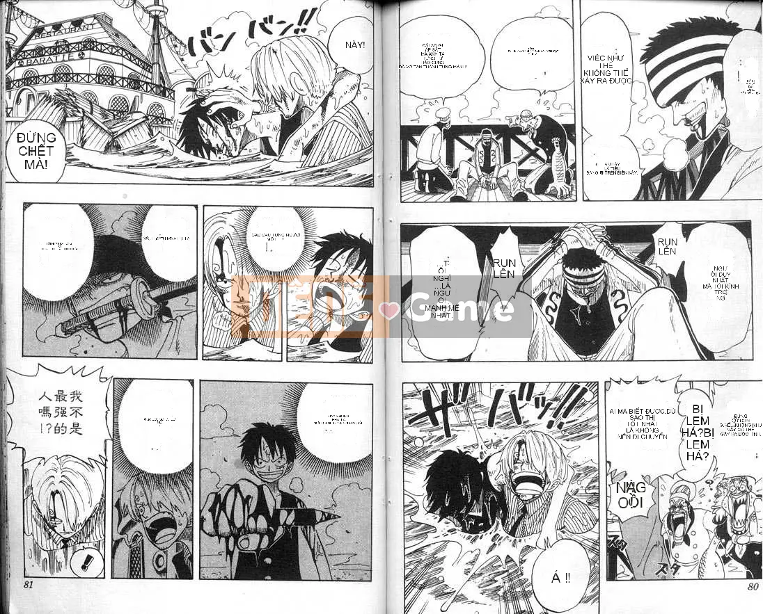 Một miếng Chương 008