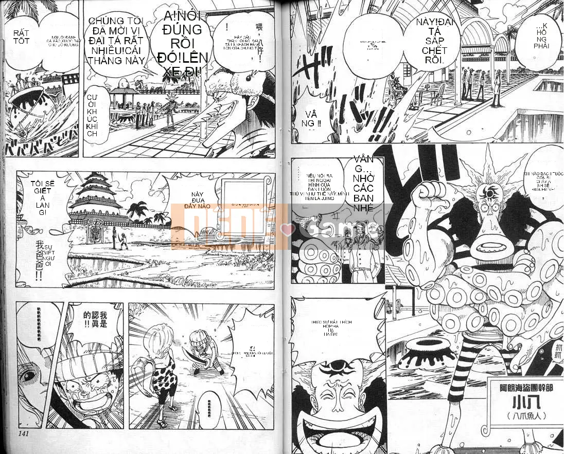 Một miếng Chương 008