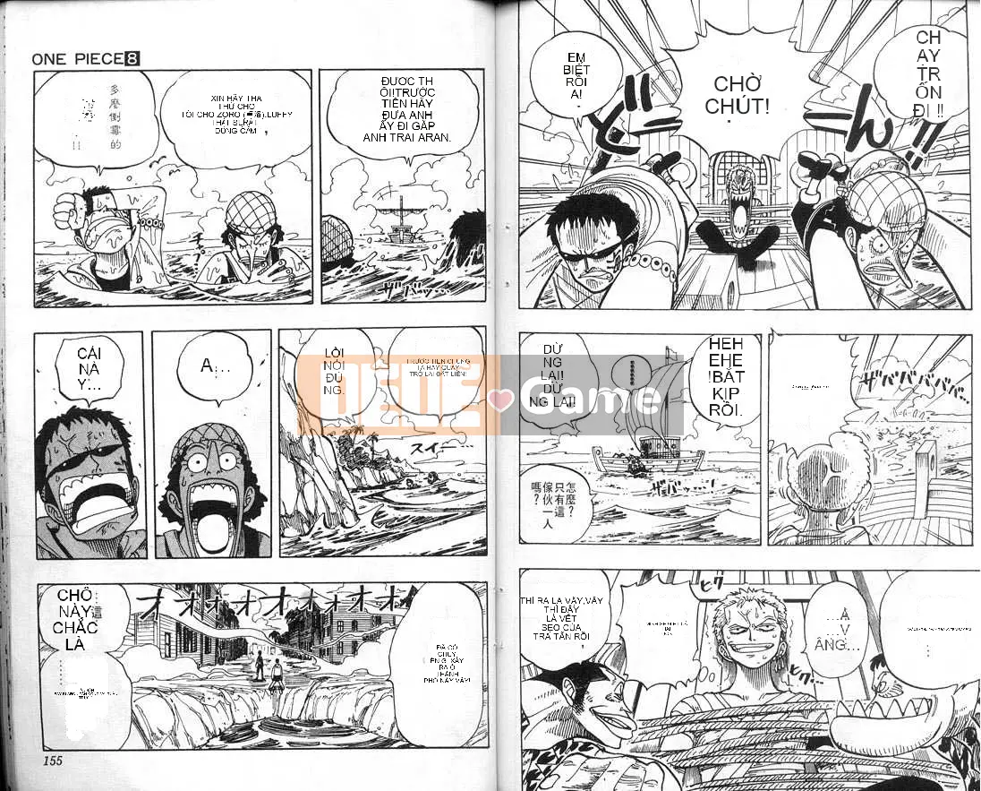 Một miếng Chương 008