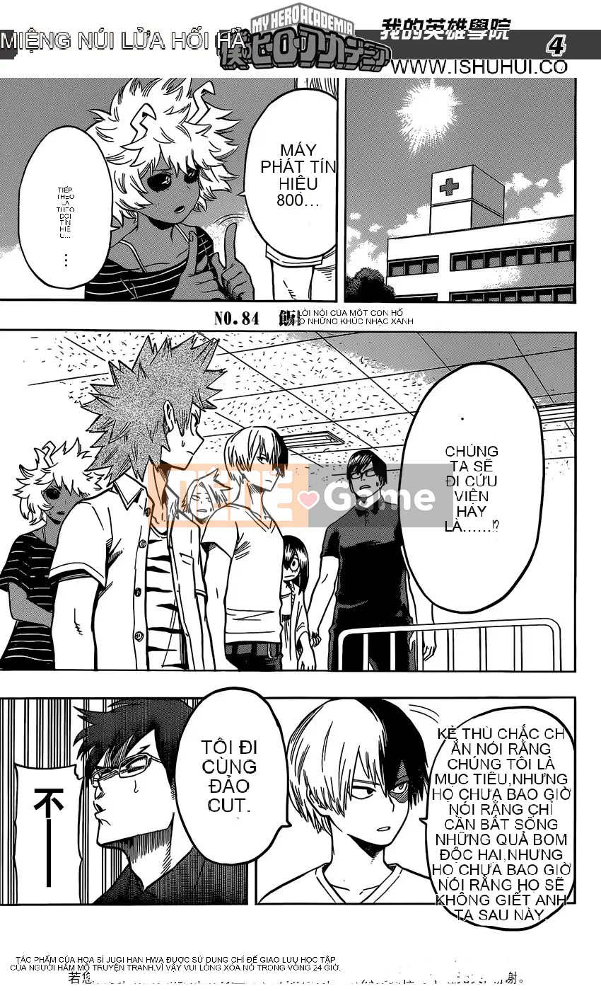 Học viện anh hùng của tôi Chương 084