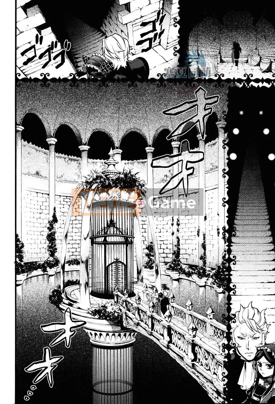 Đen Deacon Chương 092