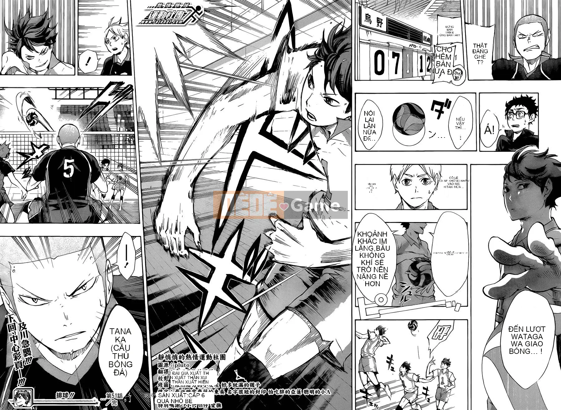 Cậu bé bóng chuyền Chương 051