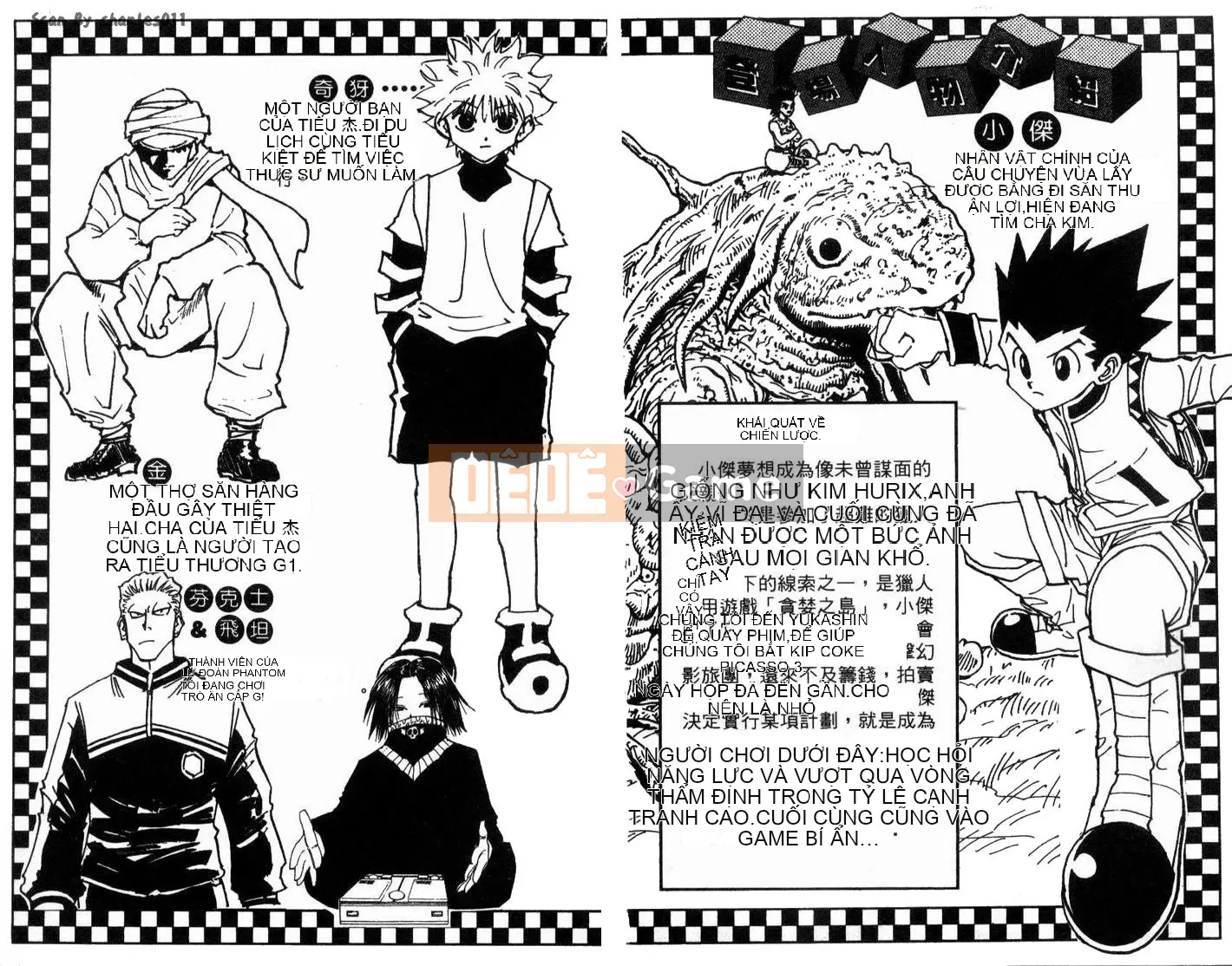 Thợ săn toàn thời gian Chương 014
