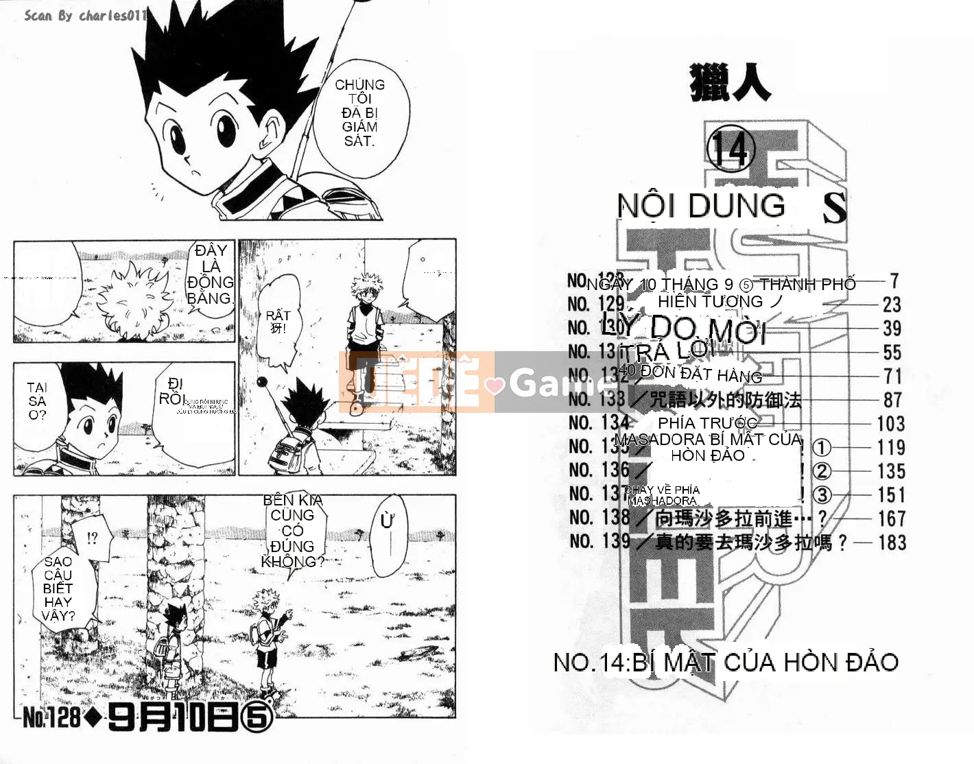 Thợ săn toàn thời gian Chương 014