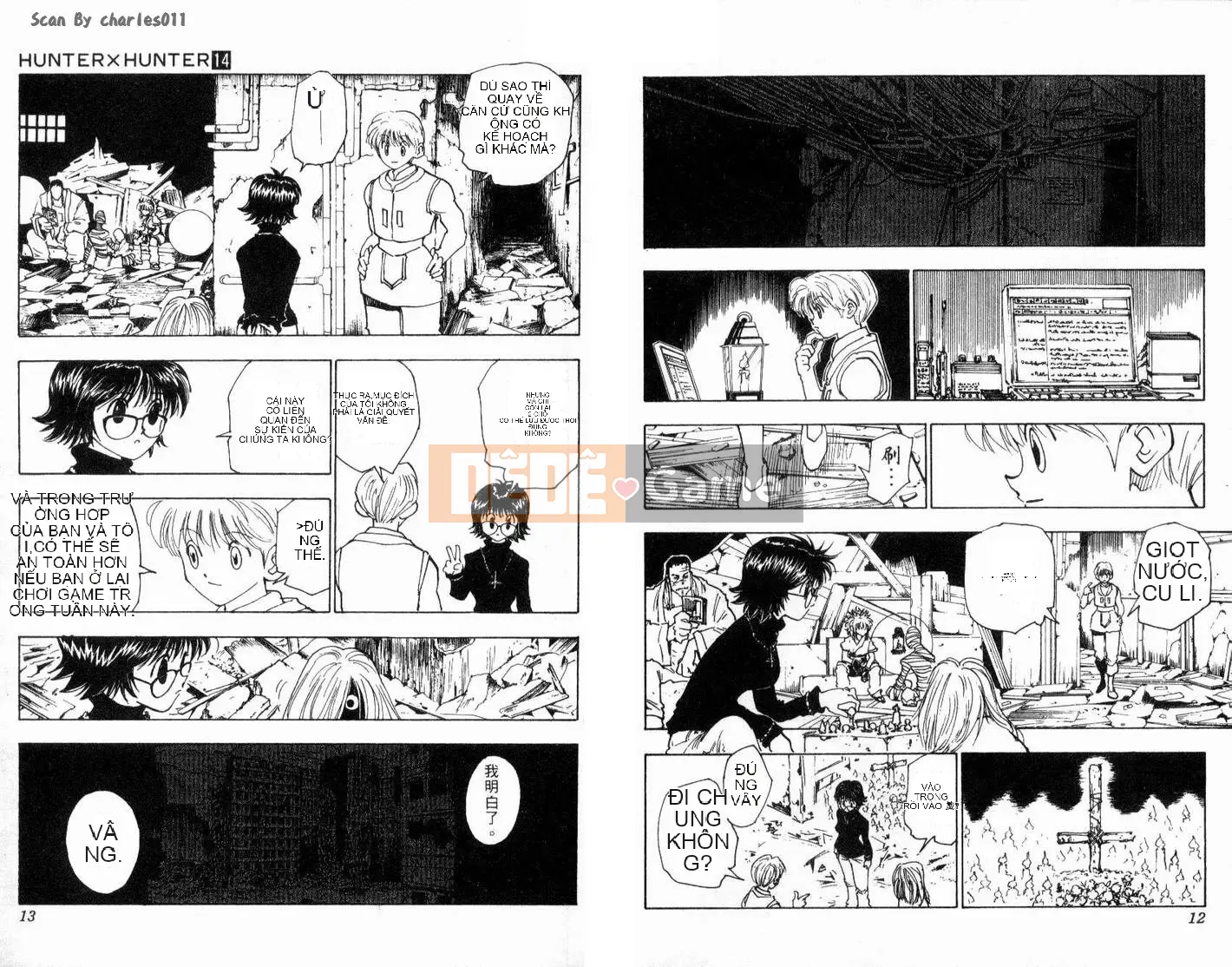 Thợ săn toàn thời gian Chương 014