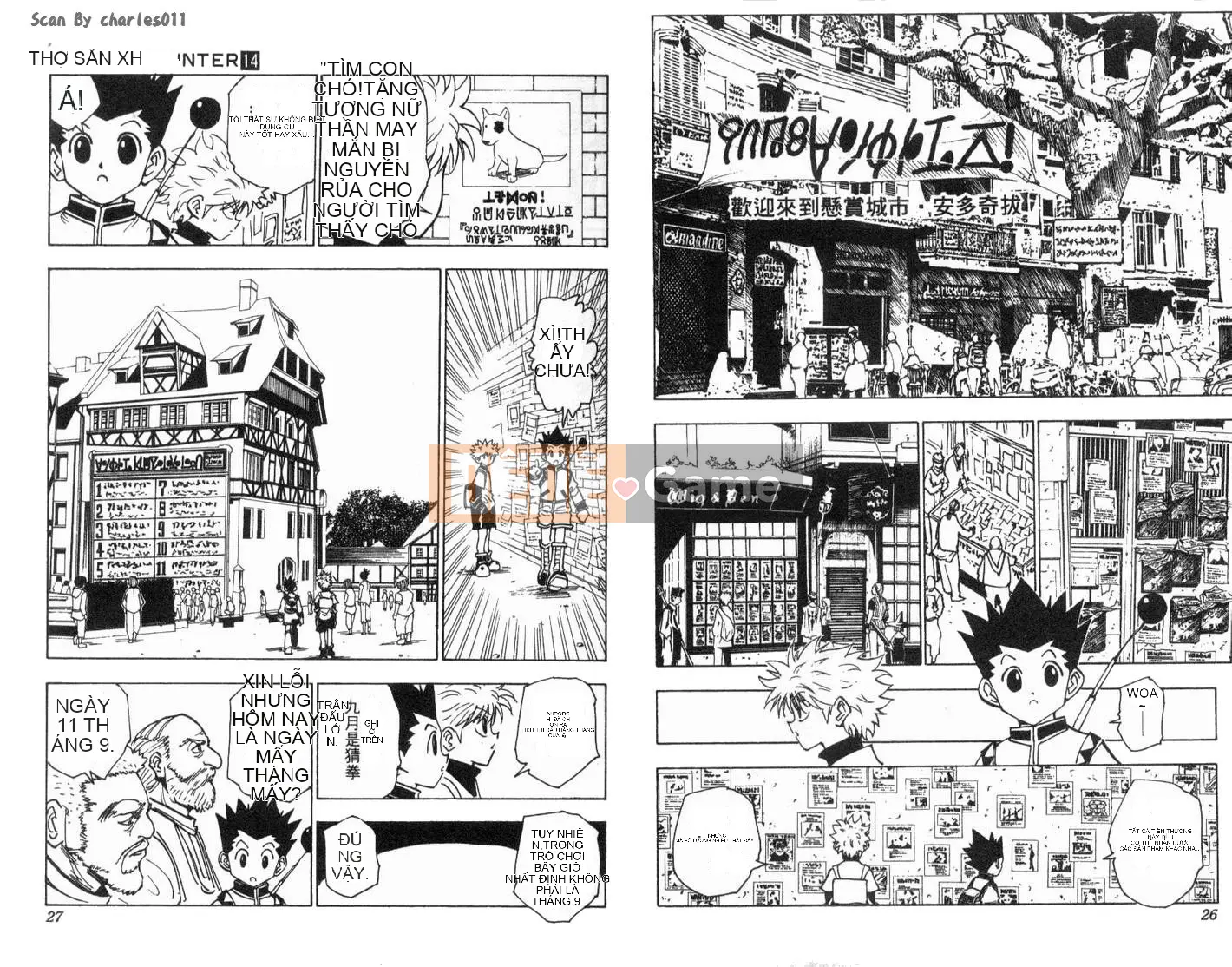 Thợ săn toàn thời gian Chương 014